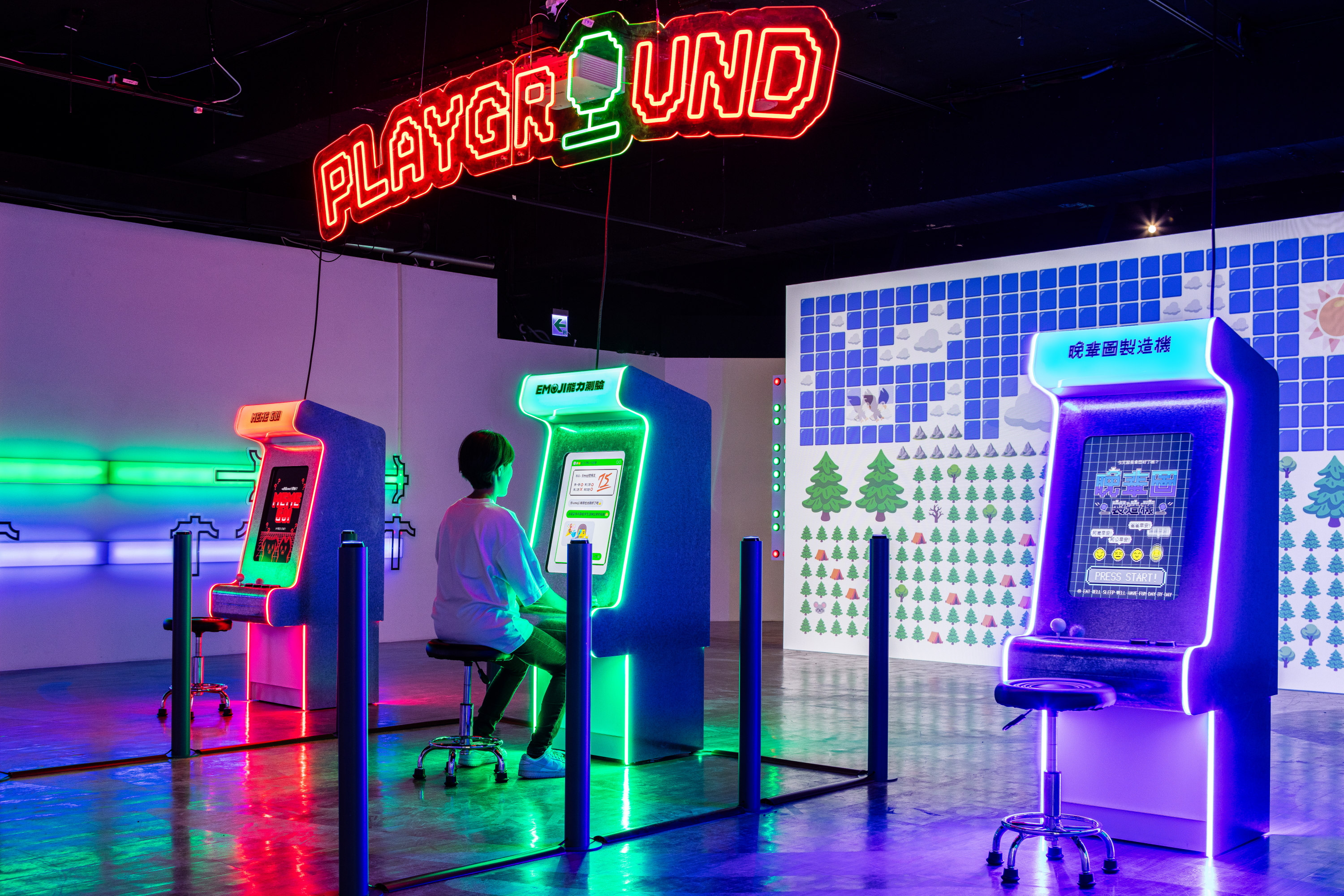 於府中15三至五樓展出的《感覺器OFFON-超感官影像體驗展》，以感官探索為主題，展出至115年3月1日