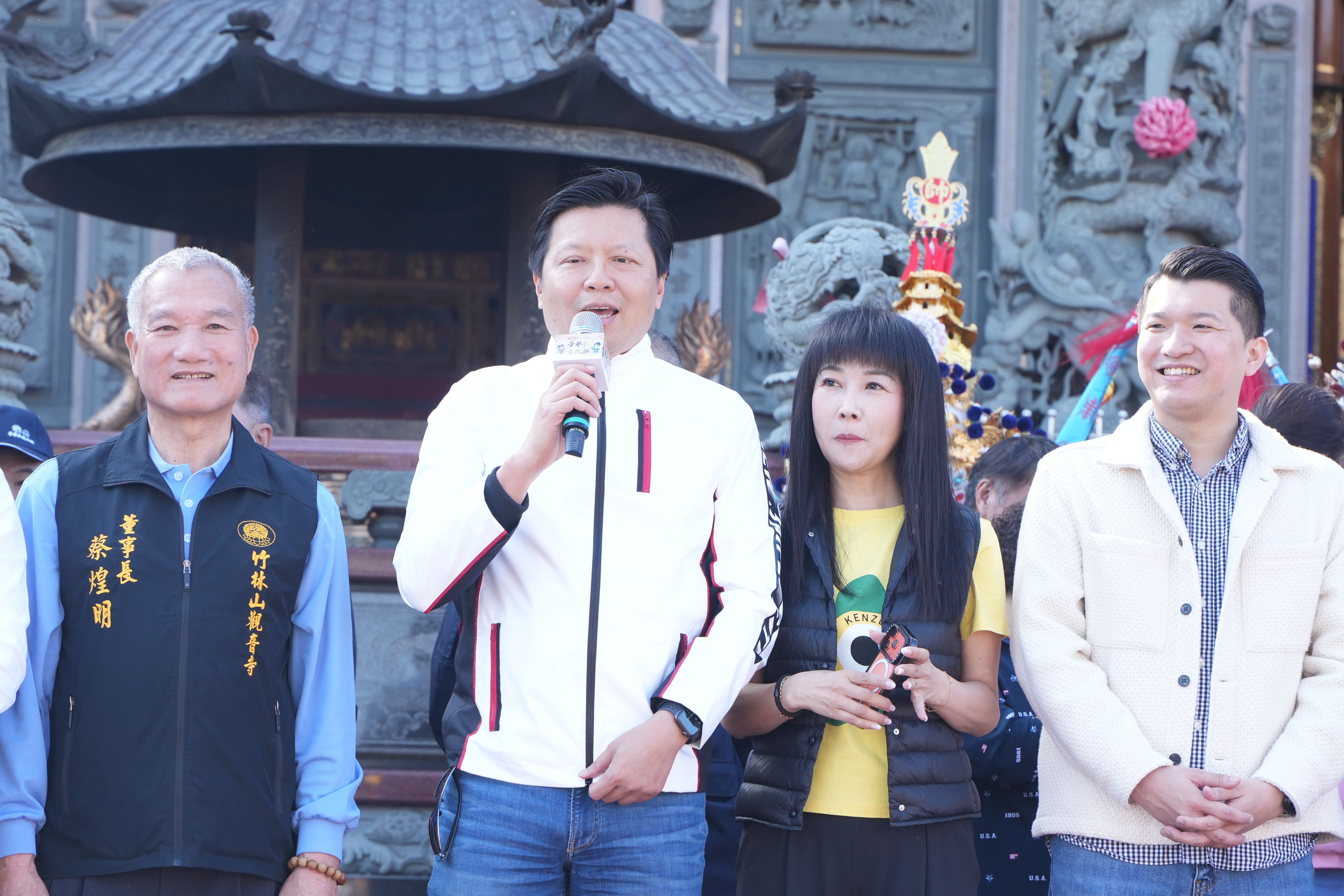 02.新北市朱惕之副市長到現場慶賀2025年子弟戲文化節並肯定軒社的耕耘努力