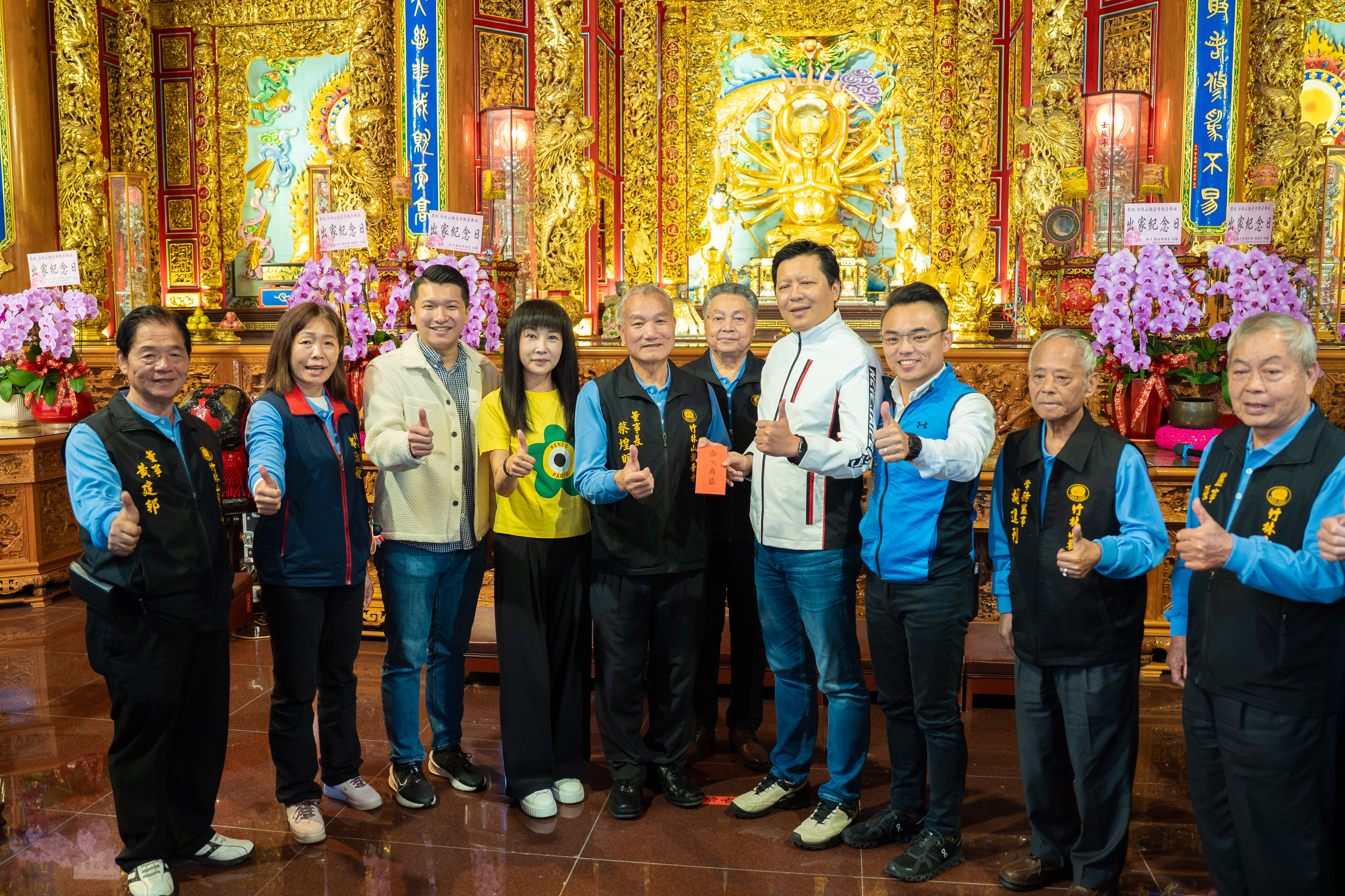 09.朱惕之副市長代表市府捐獻香油錢，祝福林口國泰民安