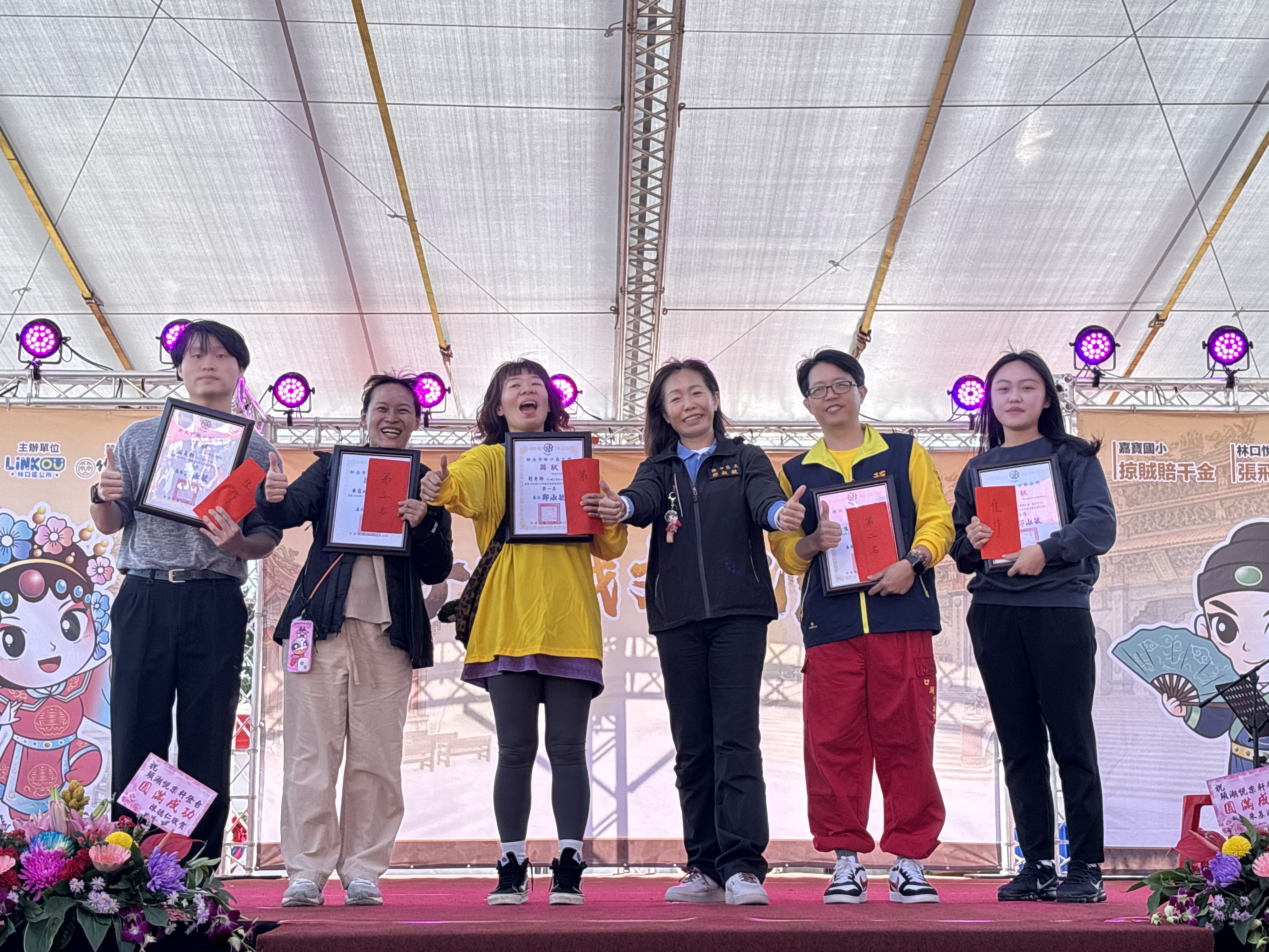 10.鄭淑敏區長致頒今年子弟戲創意影片得獎者