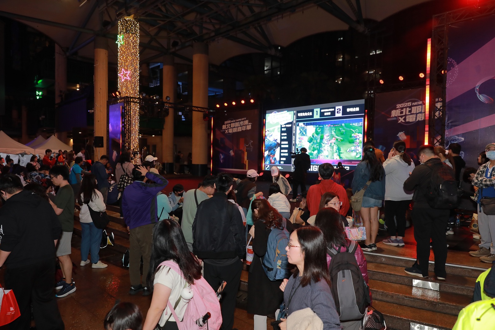 市府持續與新北市電競產業總會等業界單位合作，推動電競產業發展，迄今已培育超過 5300 人次電競專才，電競相關活動累計吸引超過2720萬人次參與