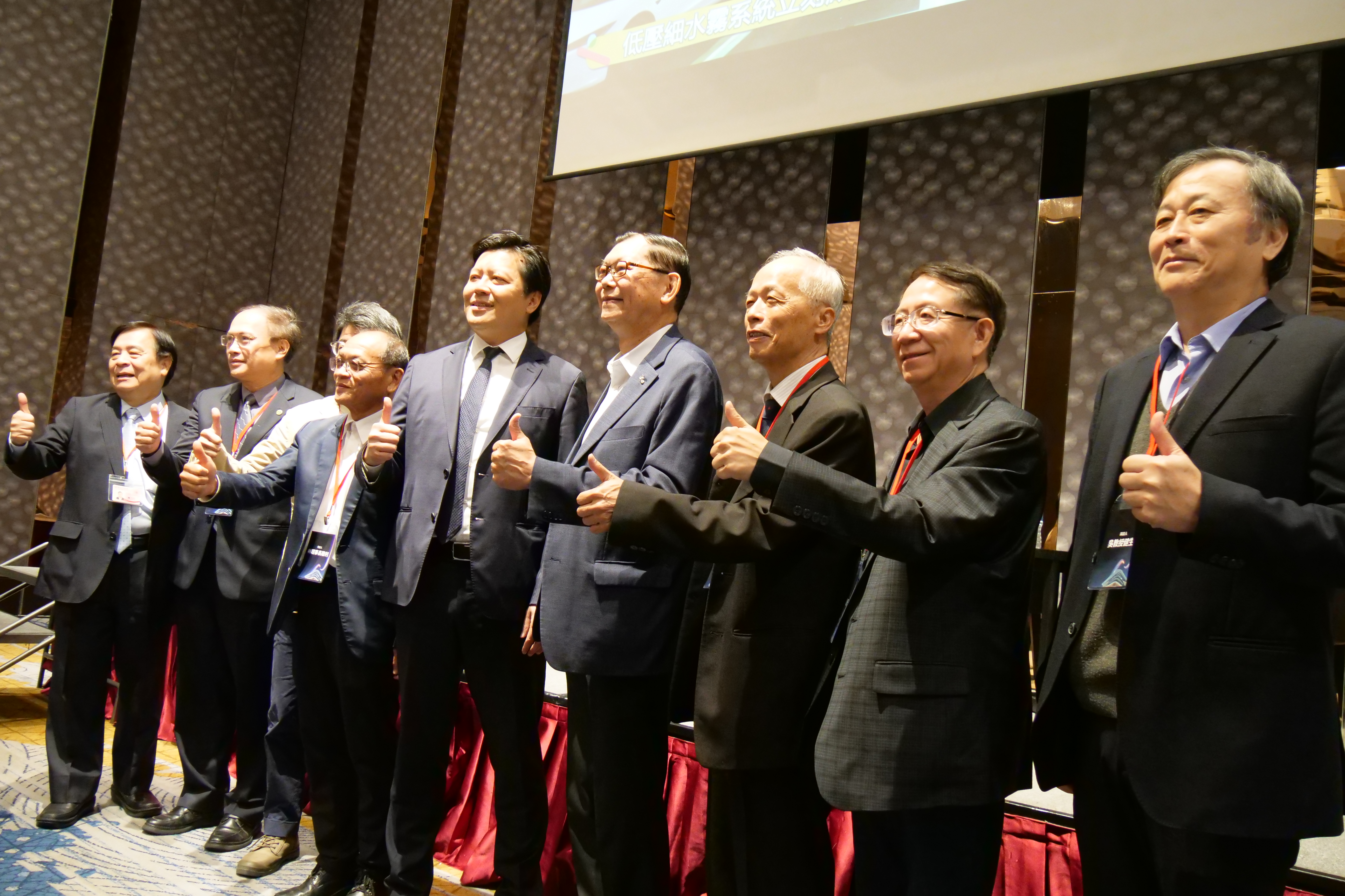 多位專家學者齊聚一堂參加新北市停車場建設成果及未來發展研討會