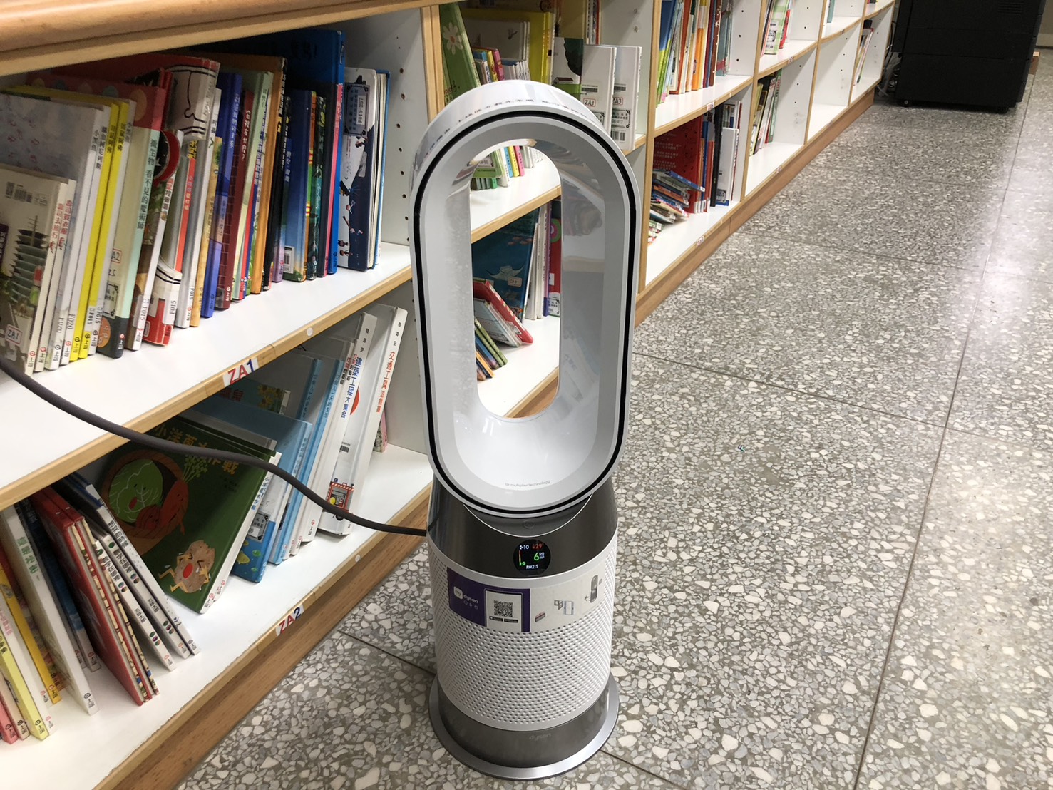 土城五穀先帝廟愛心贊助清水國小附設幼兒園空氣清淨機，以實際行動支持學童健康