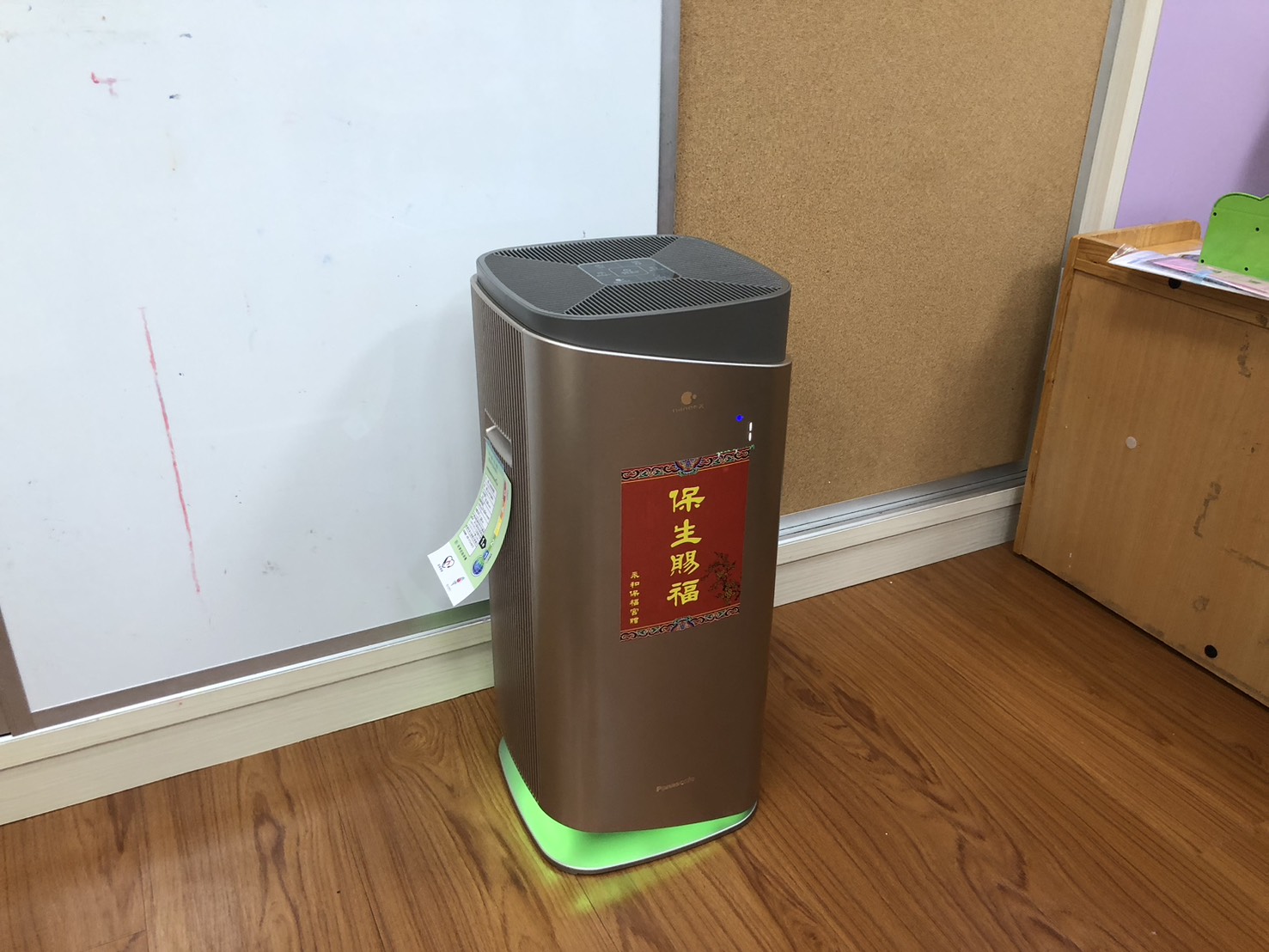 永和保福宮捐贈清淨機予永和永平國小，展現在地廟宇關懷校園環境之善舉