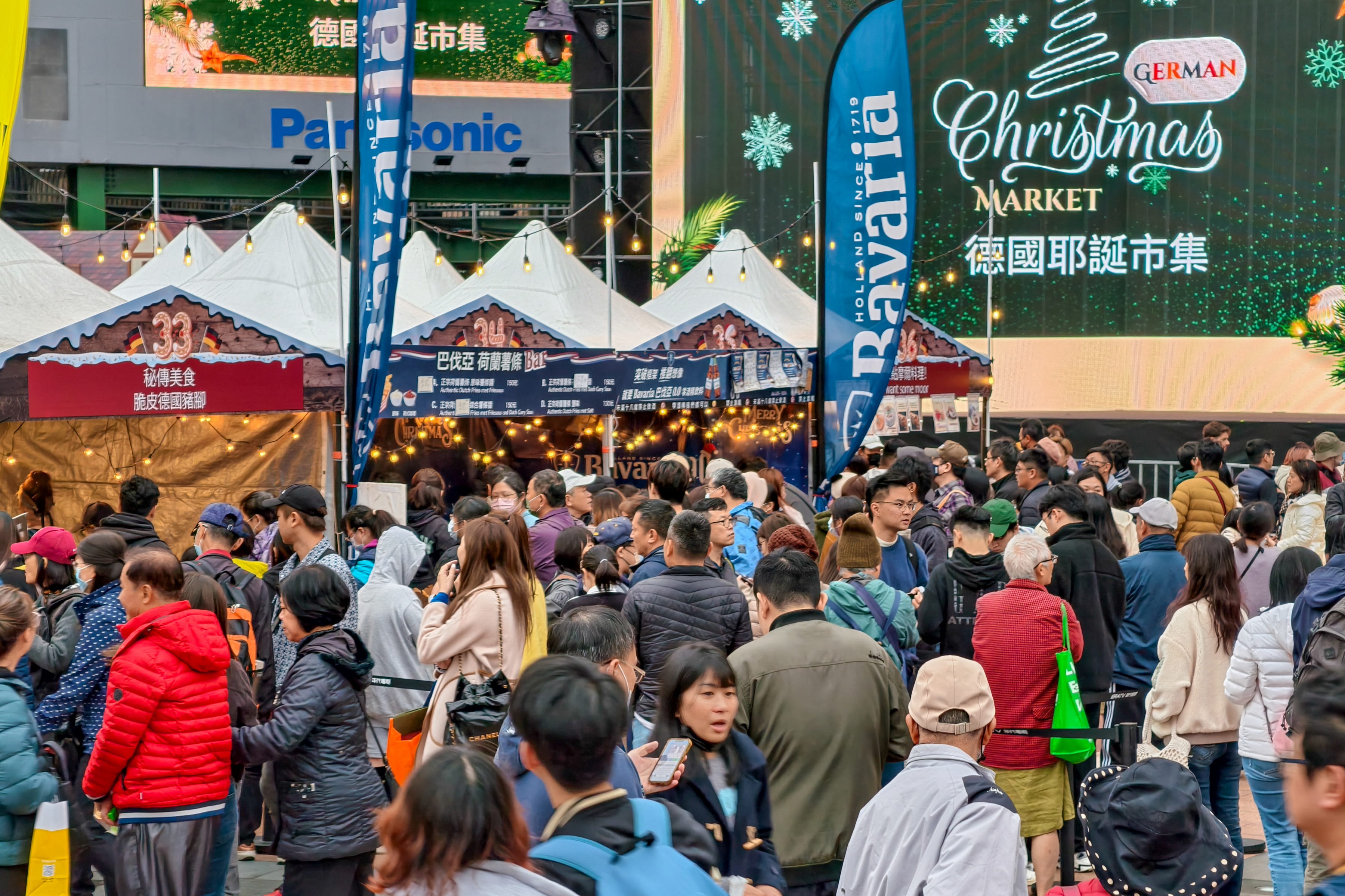 年度最具特色的「Freunde willkommen！德國耶誕市集」，活動將於 12月5日（五）至 12月7日（日）一連三天登場。(圖為2024年資料照)