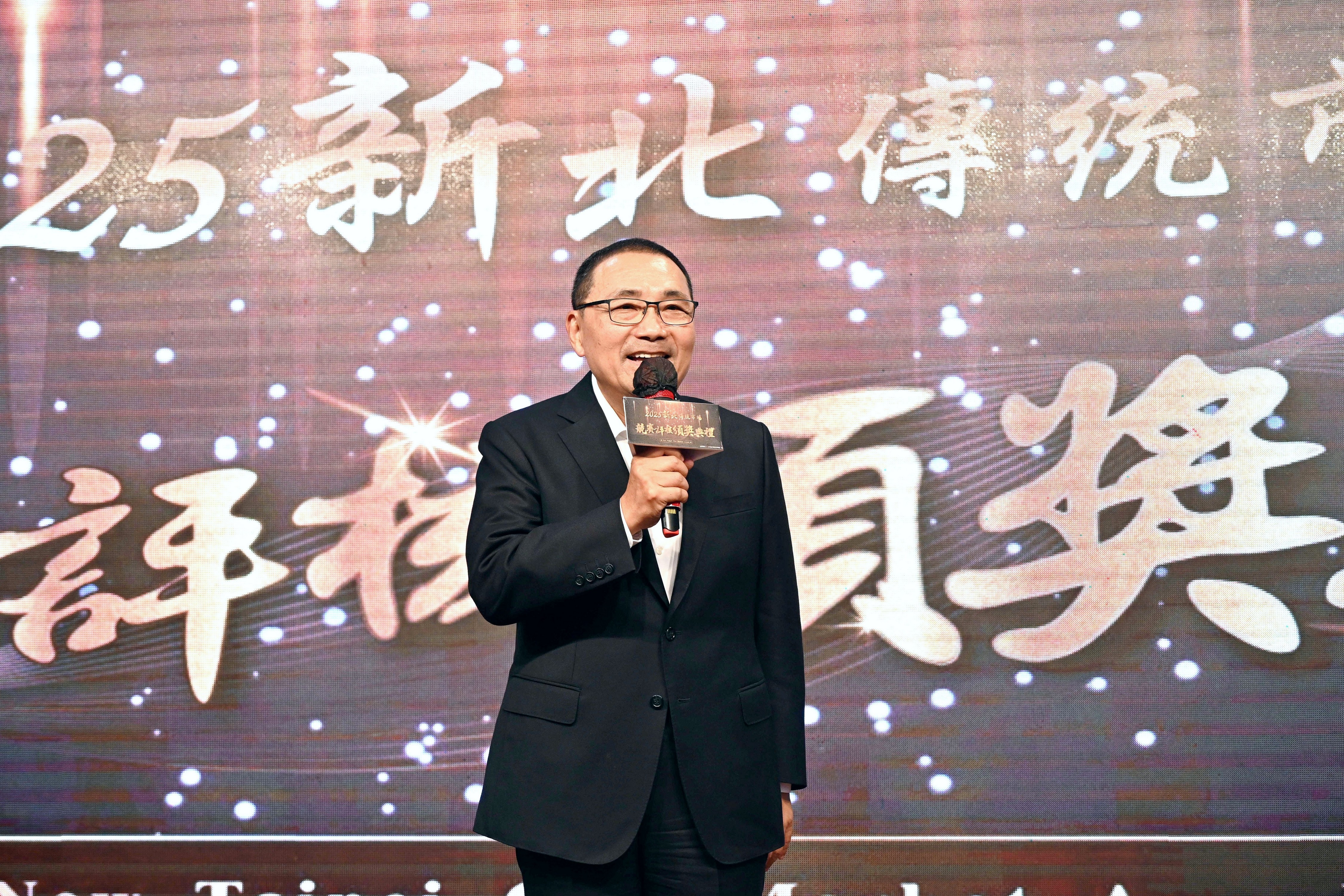 侯友宜今（1）日出席「2025新北市傳統市場競賽評核頒獎典禮」