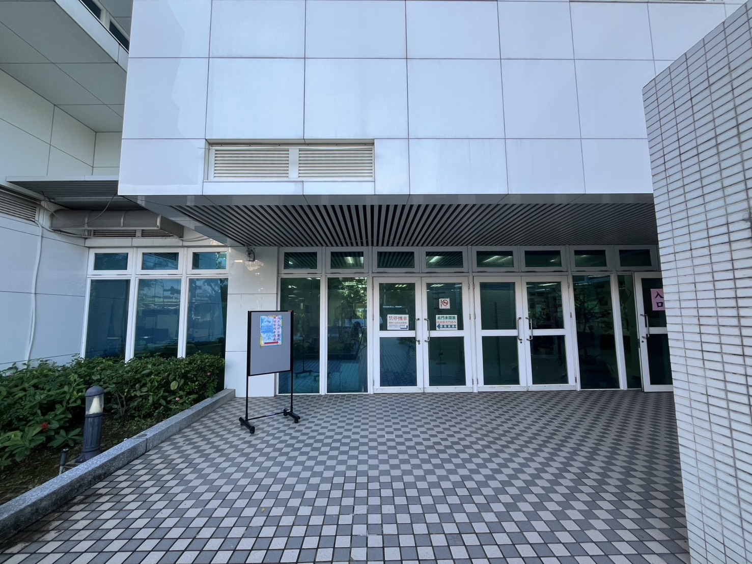 淡水區公所統一窗口受理民眾陳情訴求。