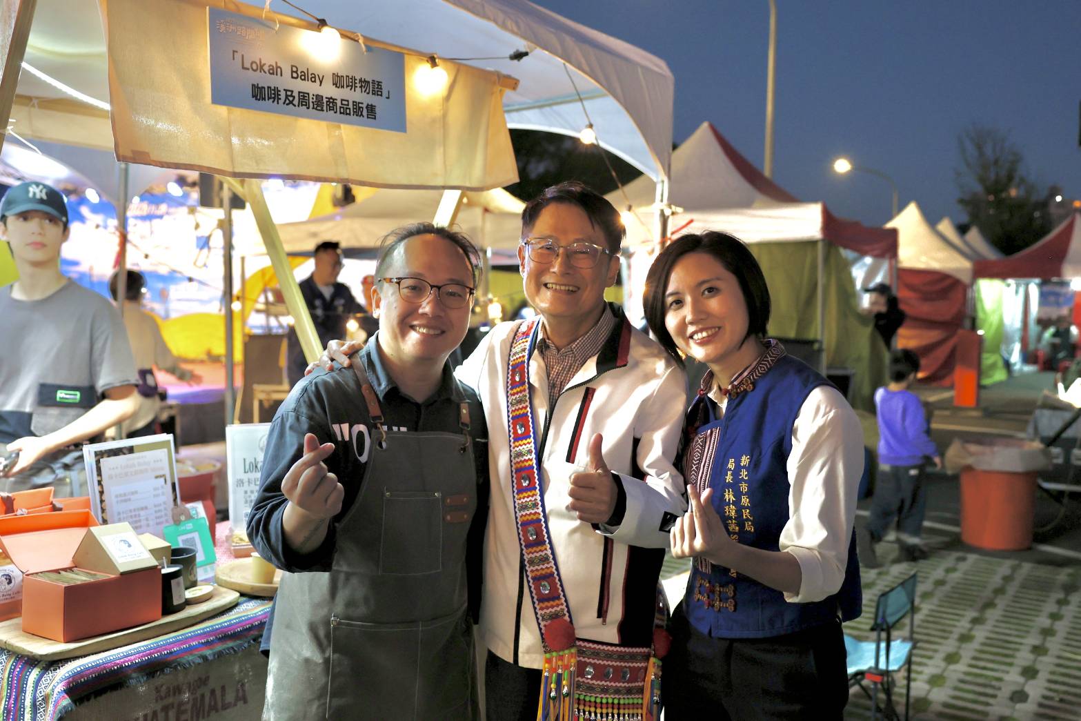 ▲原民精實創業計畫創業圓夢組優秀團隊－Lokah Balay咖啡物語。(圖/新北市政府原民局提供)