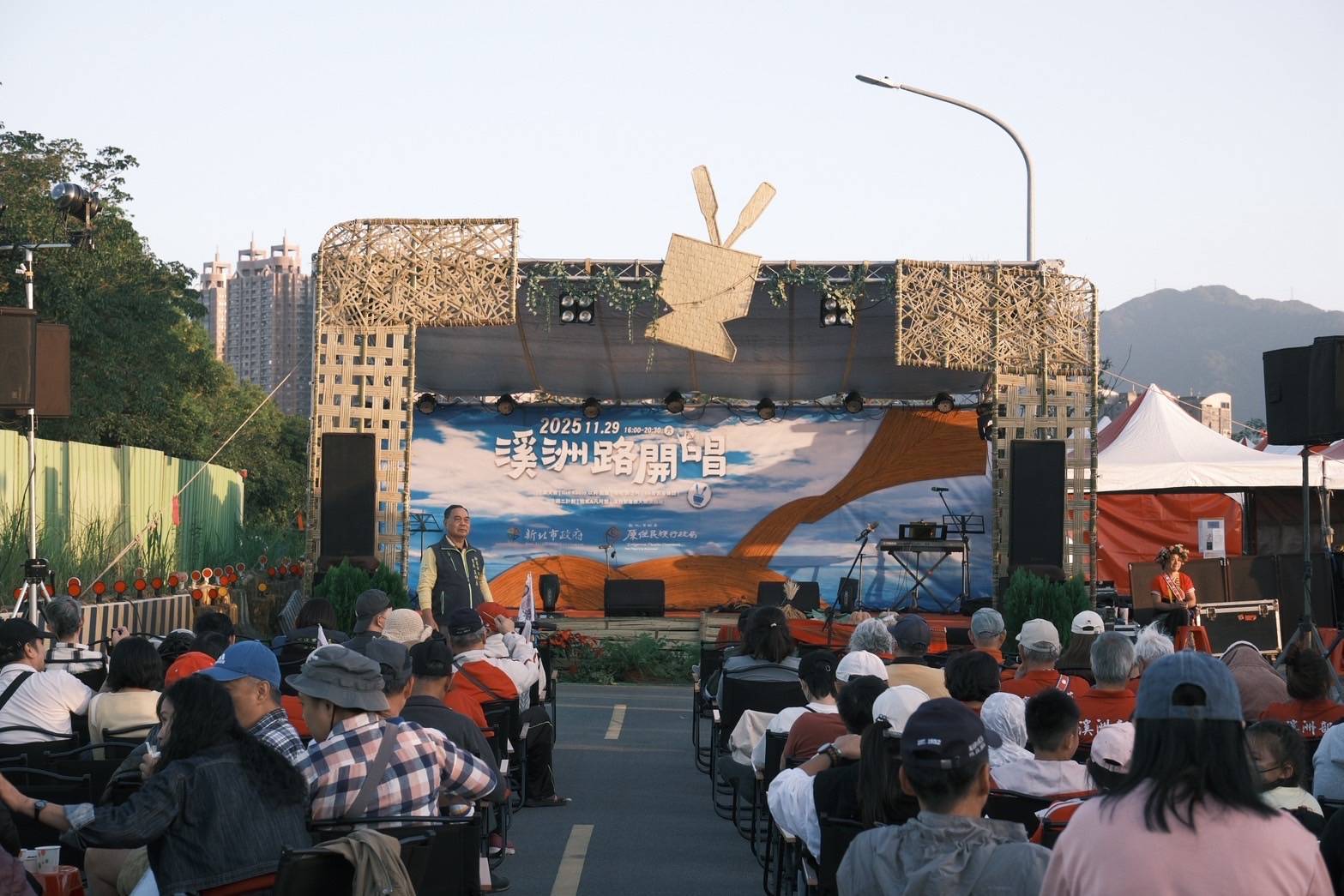 ▲原民意象舞台。(圖/新北市政府原民局提供)