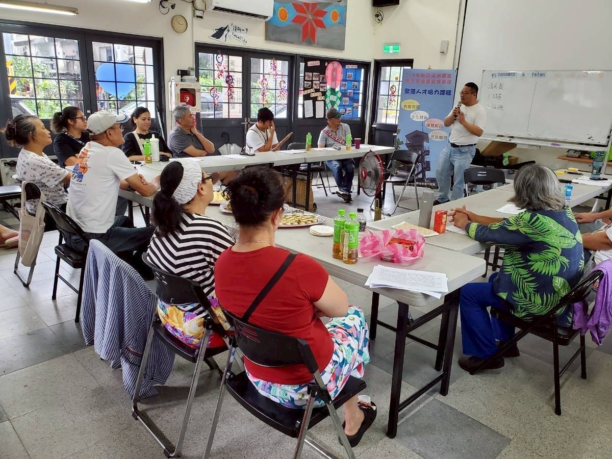 ▲培力課程。(圖/新北市政府原民局提供)