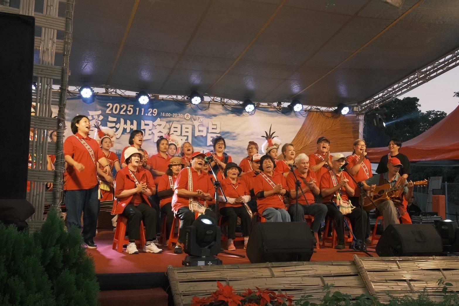 ▲溪洲族人演出。(圖/新北市政府原民局提供)