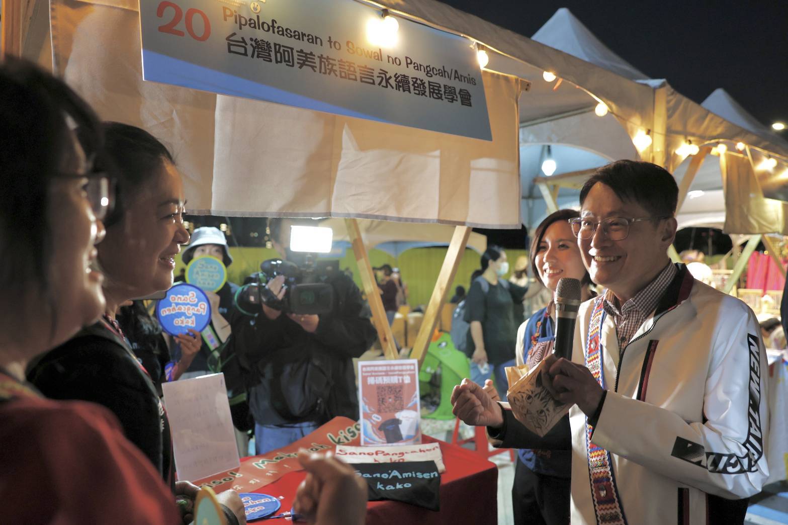 ▲族語互動活動攤位。(圖/新北市政府原民局提供)