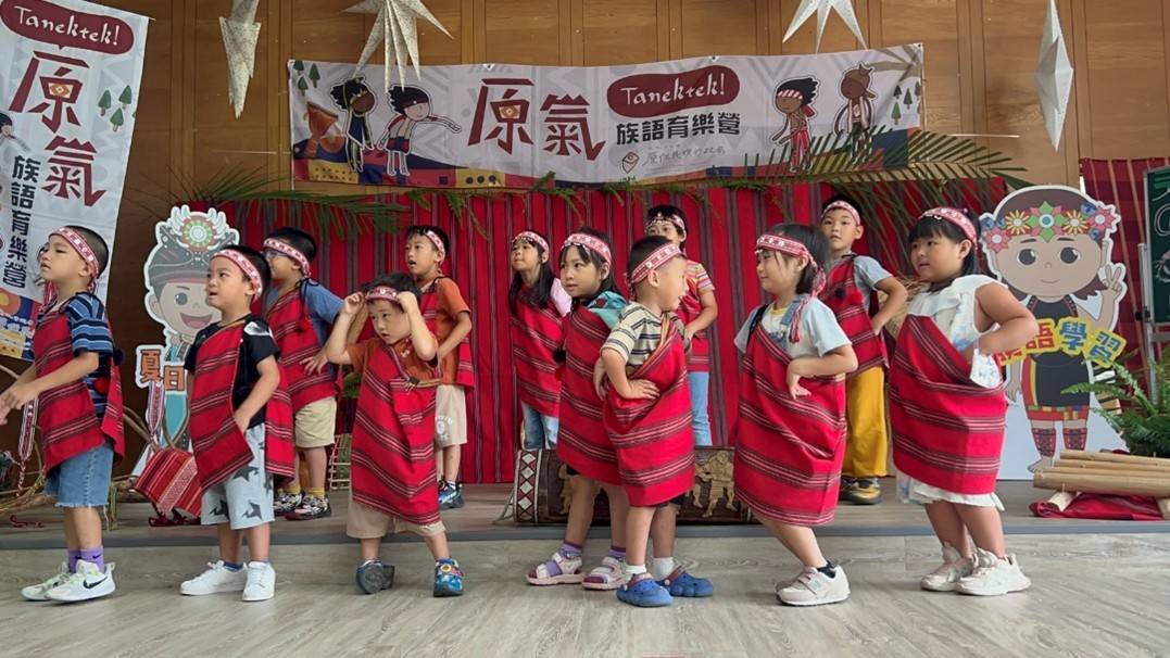 ▲Tanektek!「原」氣族語育樂營首度推出四天三夜、夜宿校園的全時沉浸式族語環境營隊。(圖/新北市政府原民局提供)
