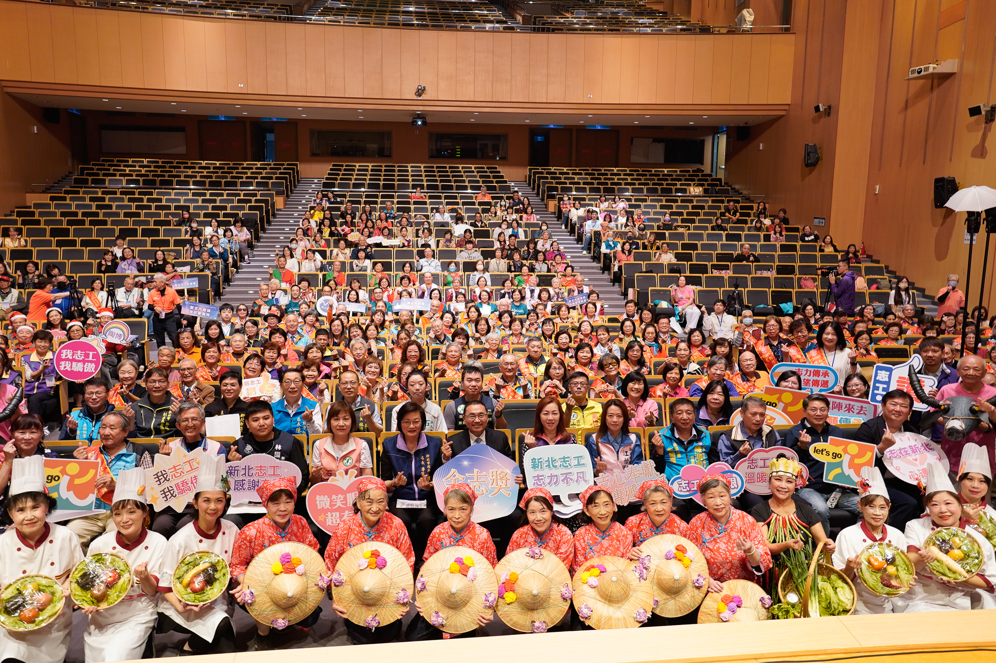  新北市第15屆金志獎志工暨團隊表揚