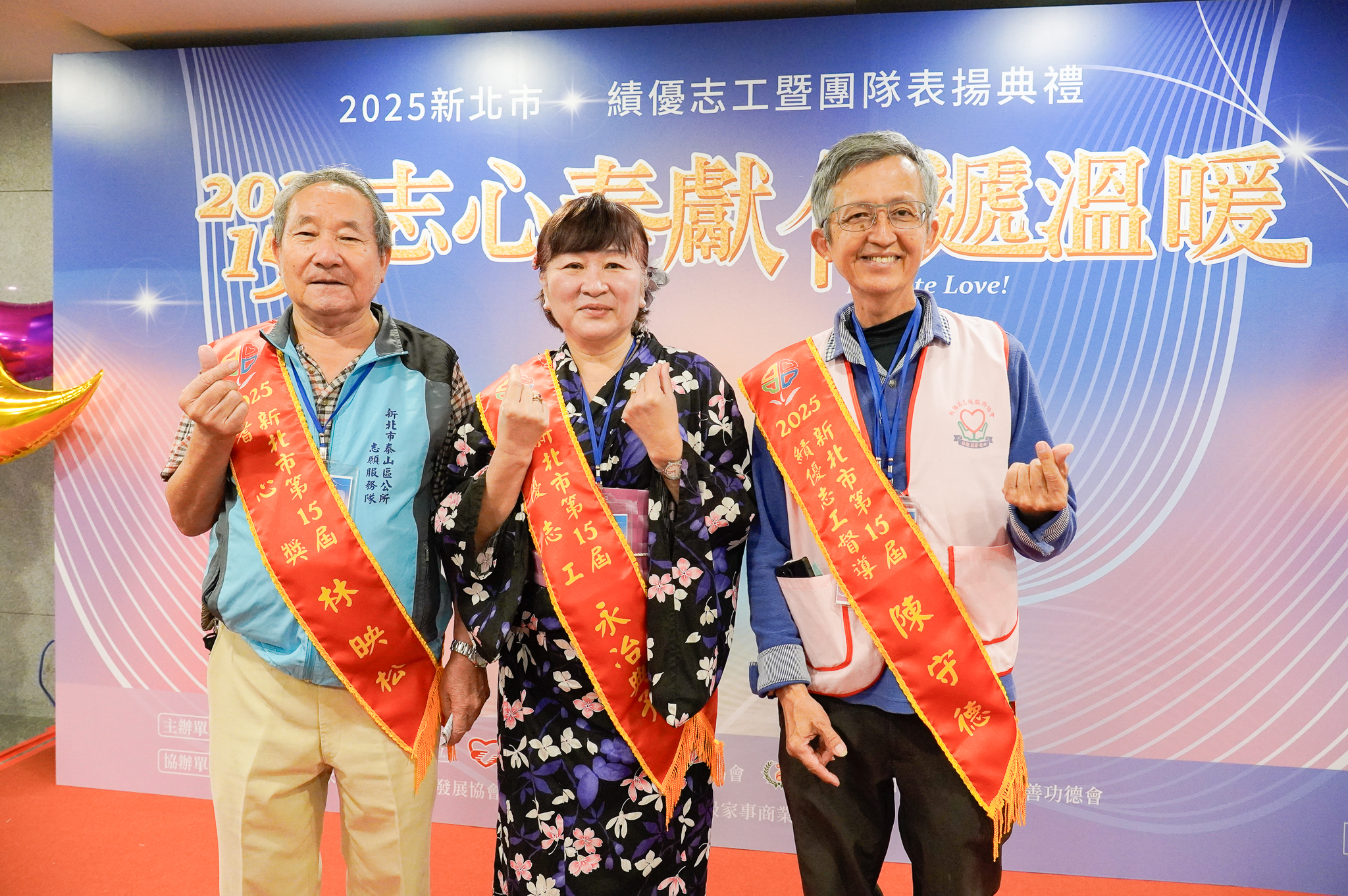 三位分享的績優志工 右起陳守德、永冶典子、林映松