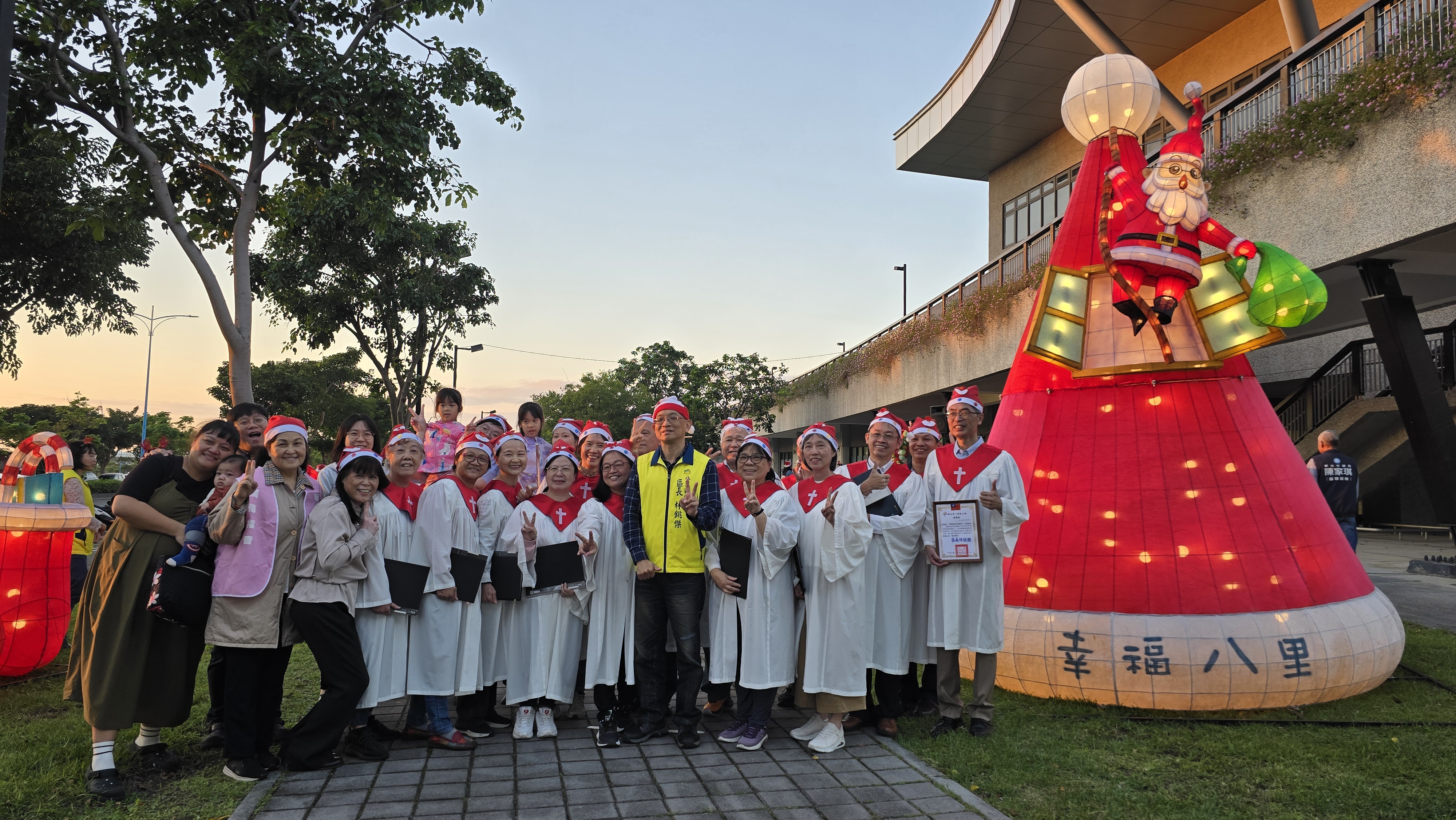 「2025 八里聖誕幸福光園」溫暖點燈1