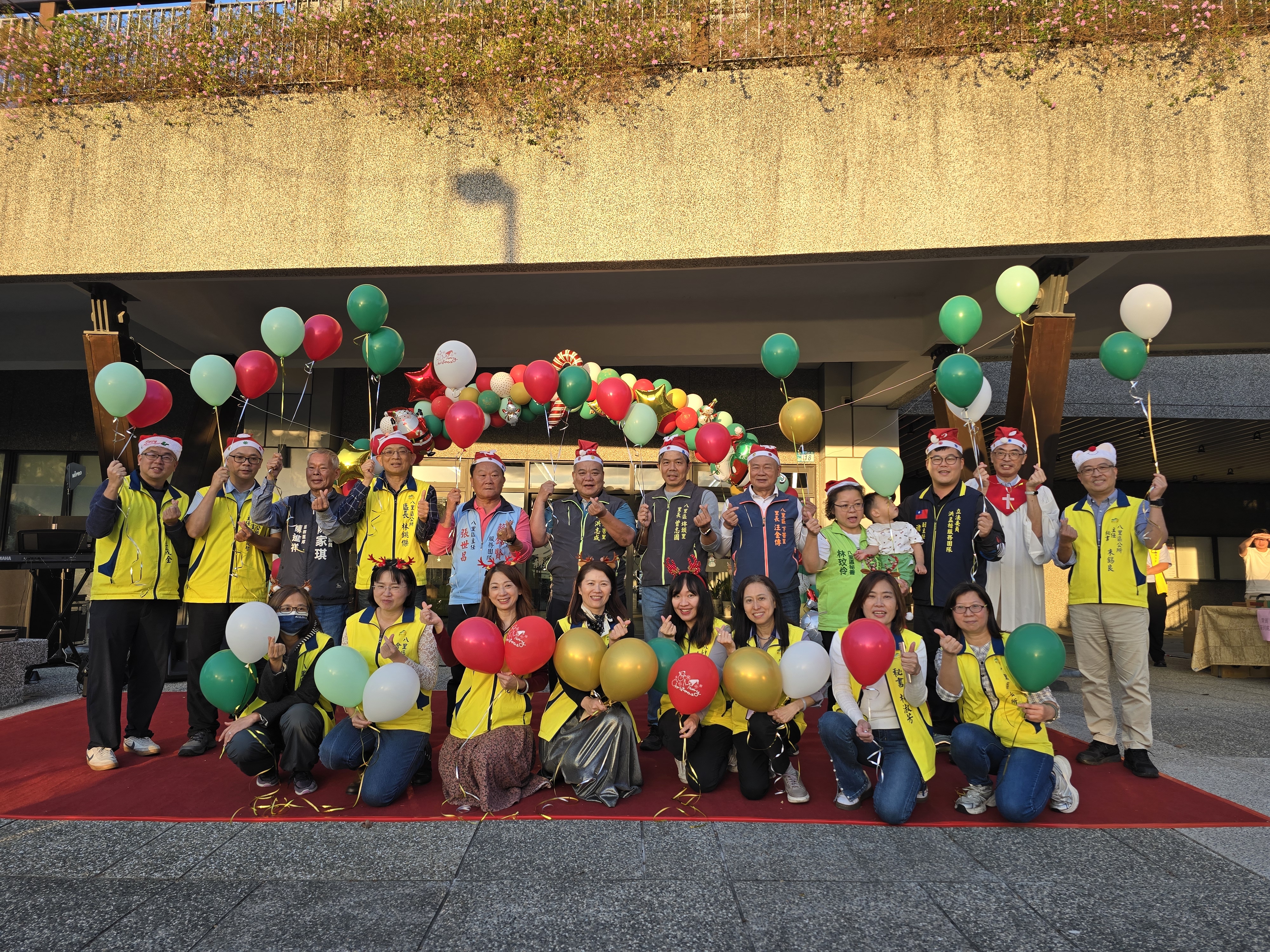 「2025 八里聖誕幸福光園」溫暖點燈2