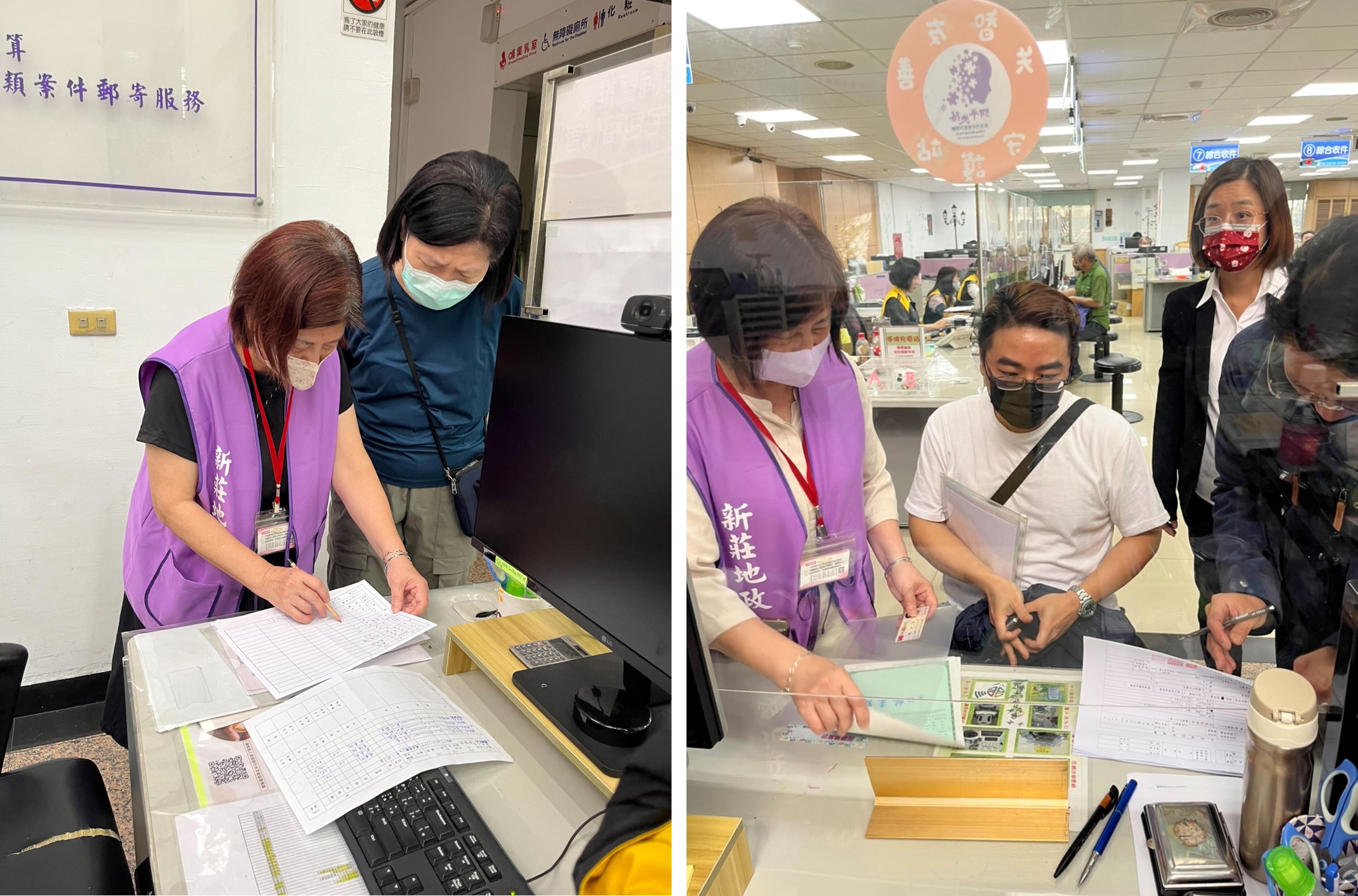 地政志工榮獲殊榮