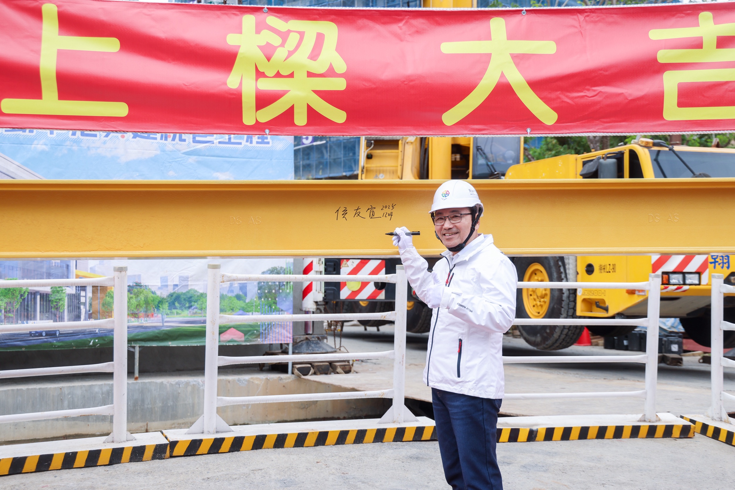 板橋第二國民運動中心預計明(115)年10月完工啟用。