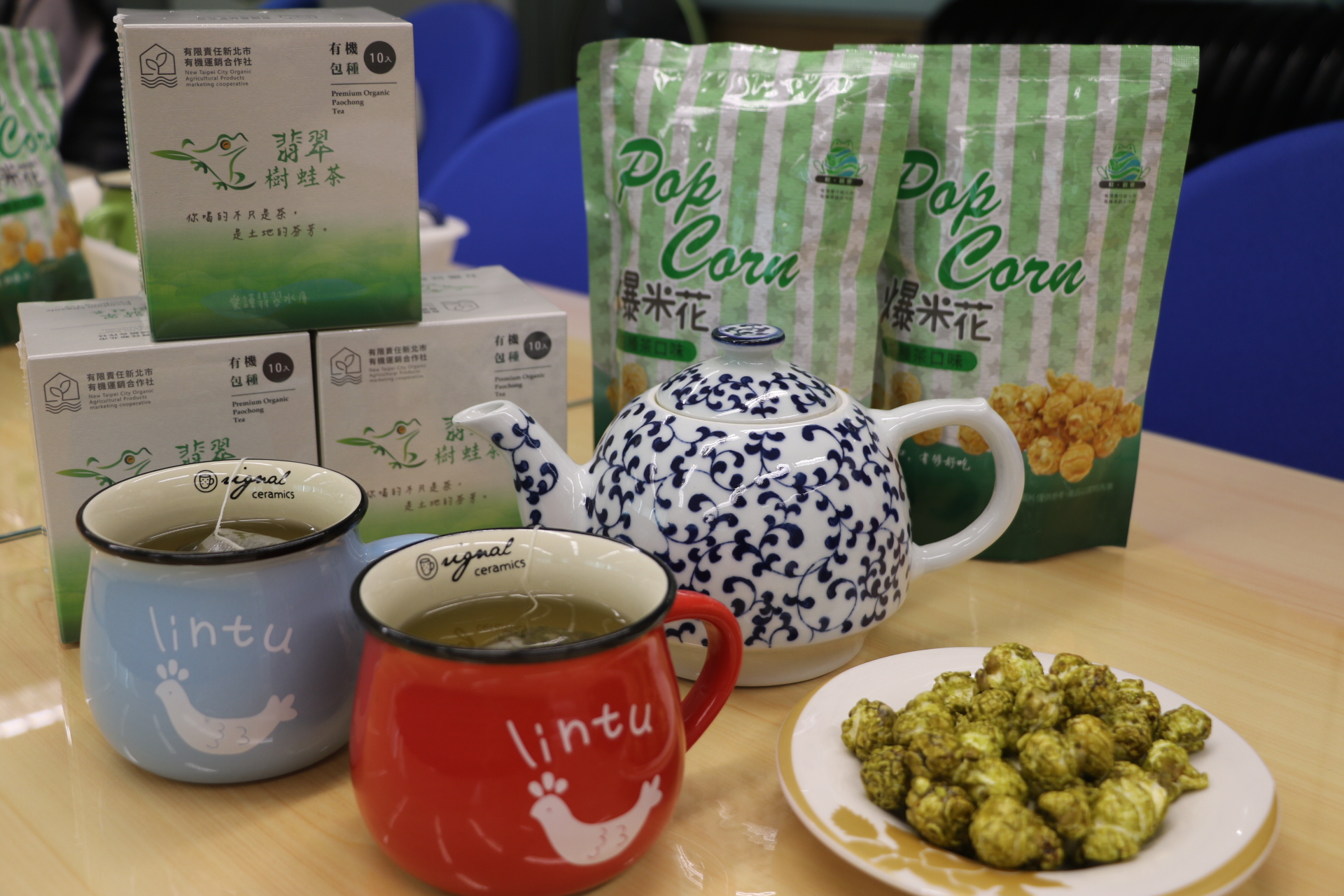 「翡翠樹蛙茶」搭配包種爆米花 吃喝後滿口茶香