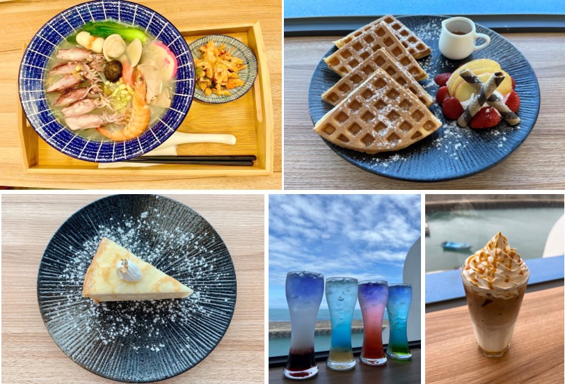 金點草里驛棧販售各項特色美食