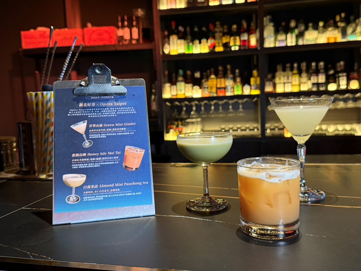 新北市有種茶與Opera酒吧聯名推出一季限定3款茶調酒，邀請民眾親臨體驗聯名茶調酒的獨特風味(※ 未滿十八歲禁止飲酒)