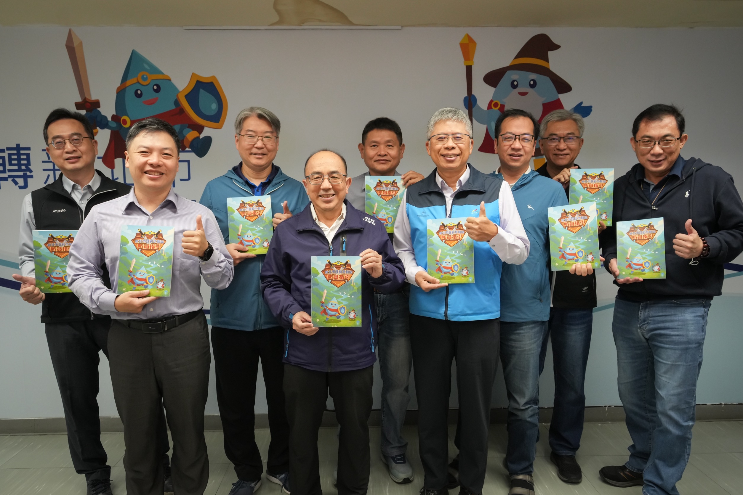 水利局長宋德仁表示，這本指引就是水利人的護身符