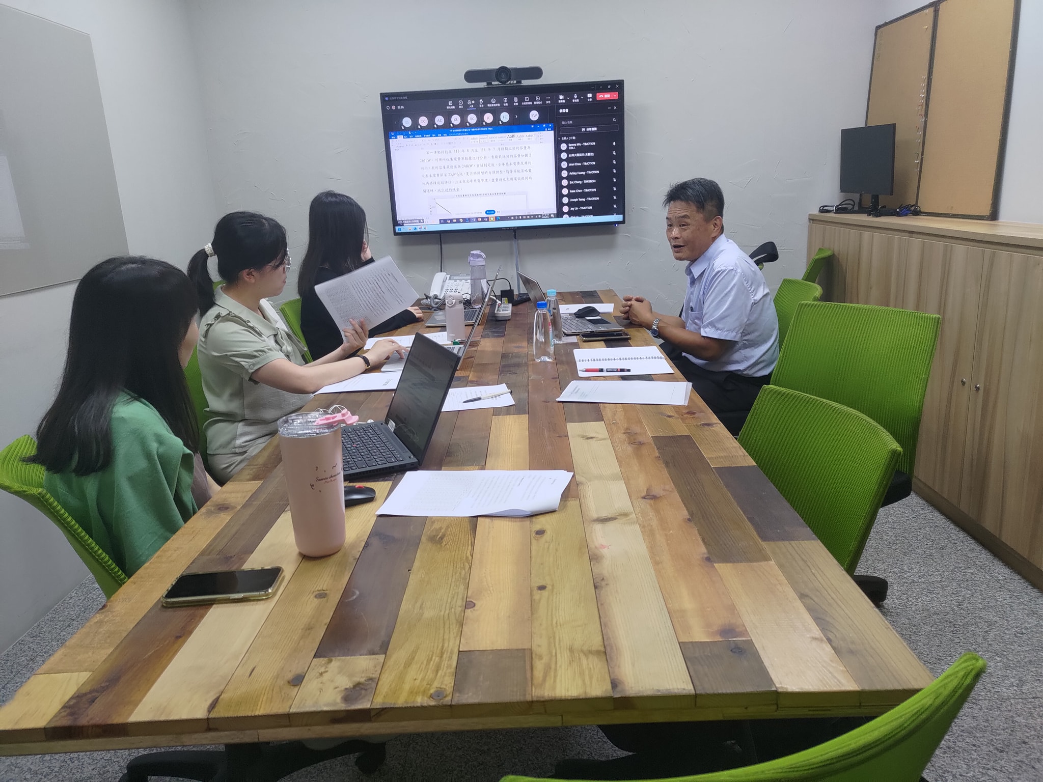 實戰培訓輔導第一傳動科技股份有限公司