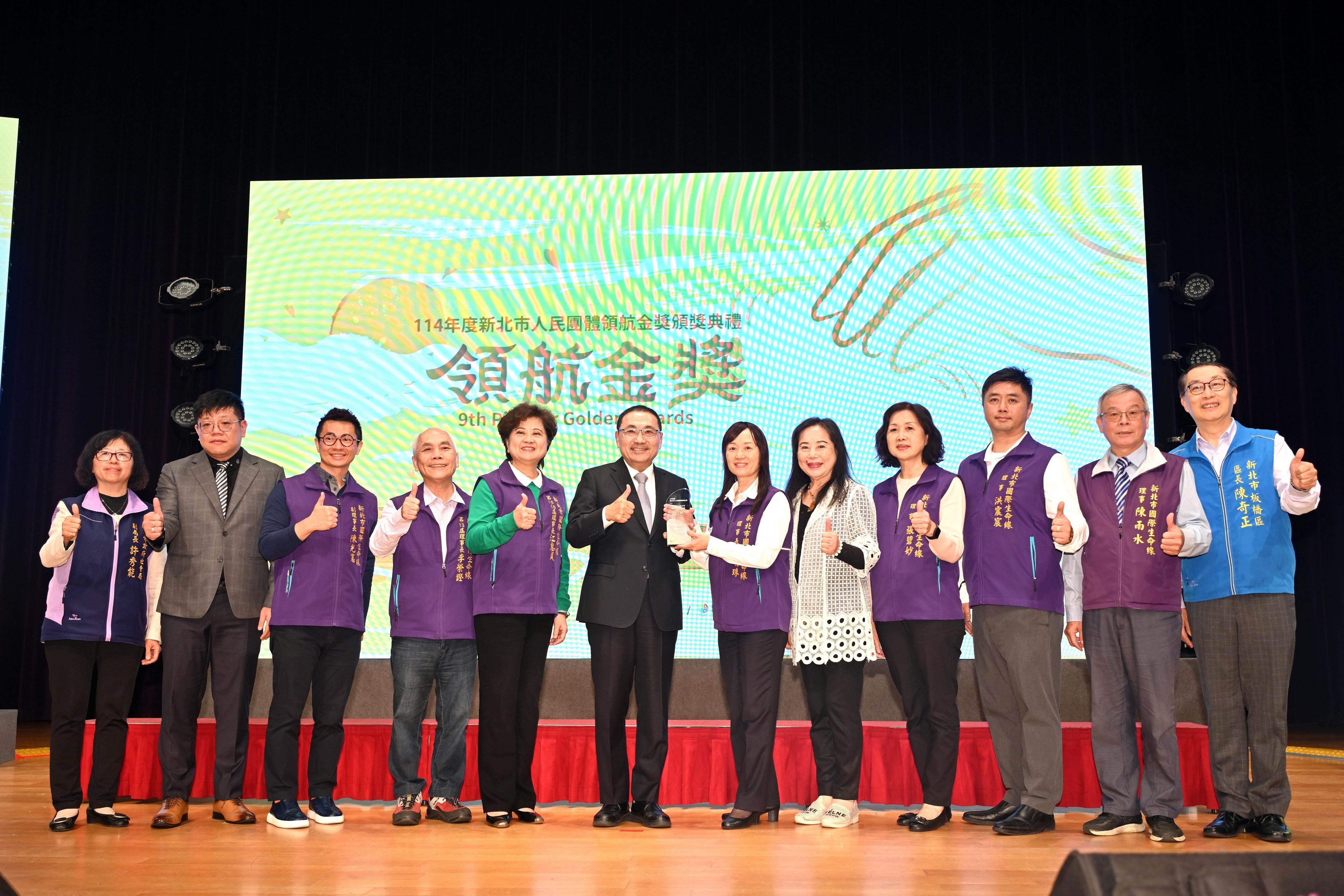 新北市政府今（5）日舉行114年領航金獎頒獎典禮。