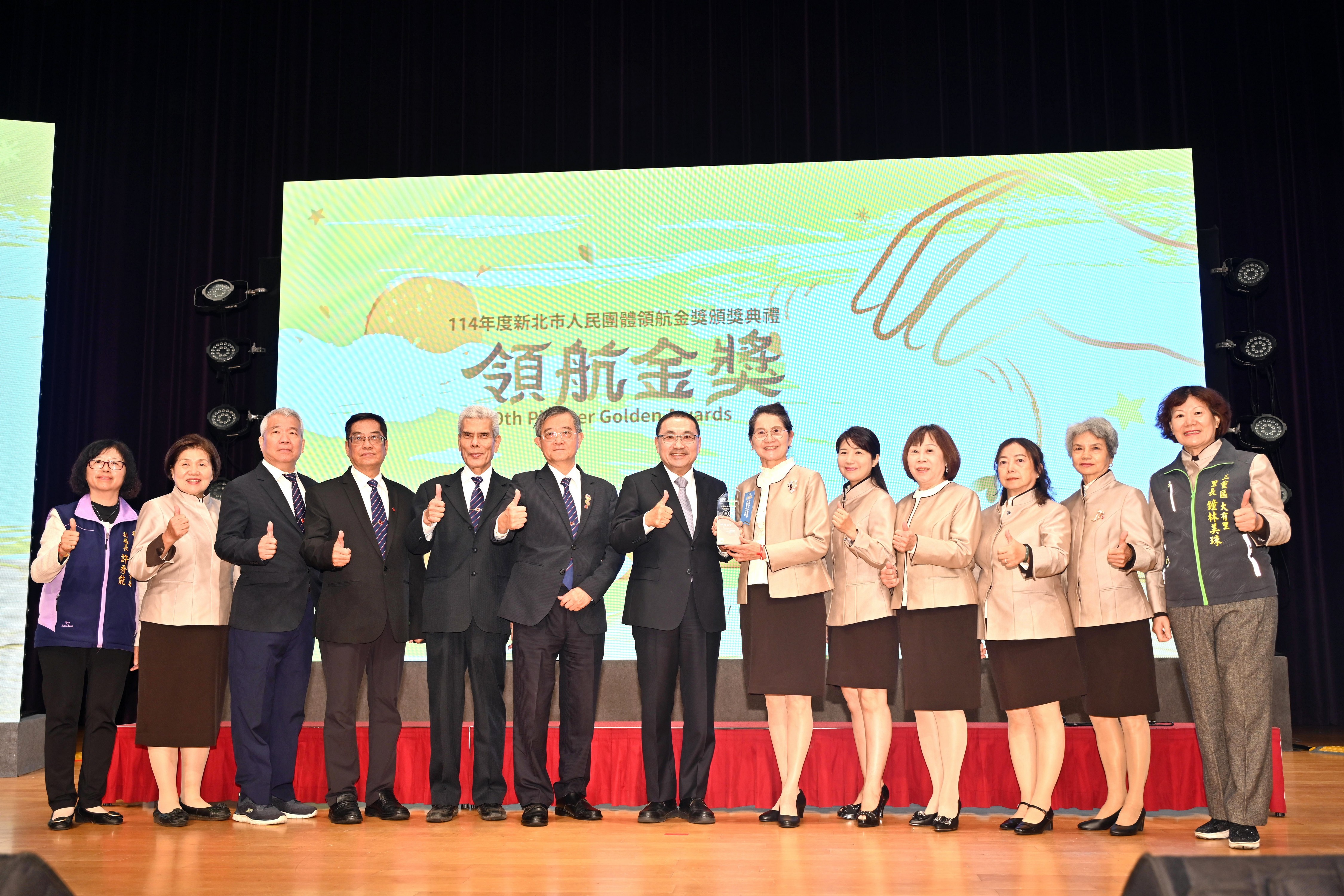 侯友宜肯定獲獎團體的善舉，希望公私合力做公益帶來促進社會祥和的力量，讓新北市處處有愛，因愛而永續成長茁壯。