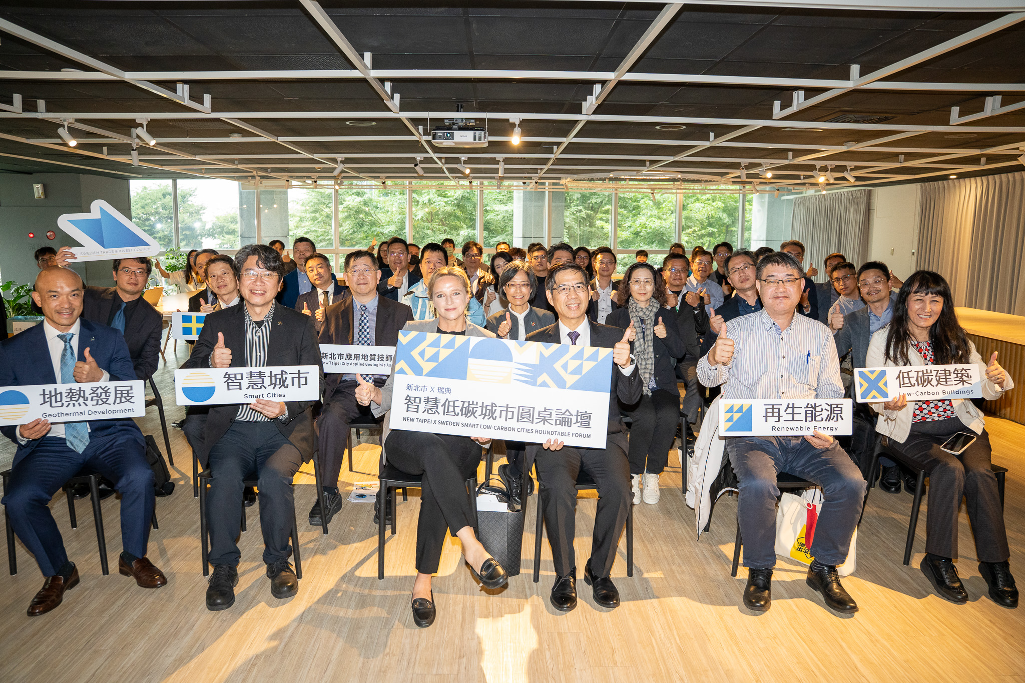 參與來賓進行大合照