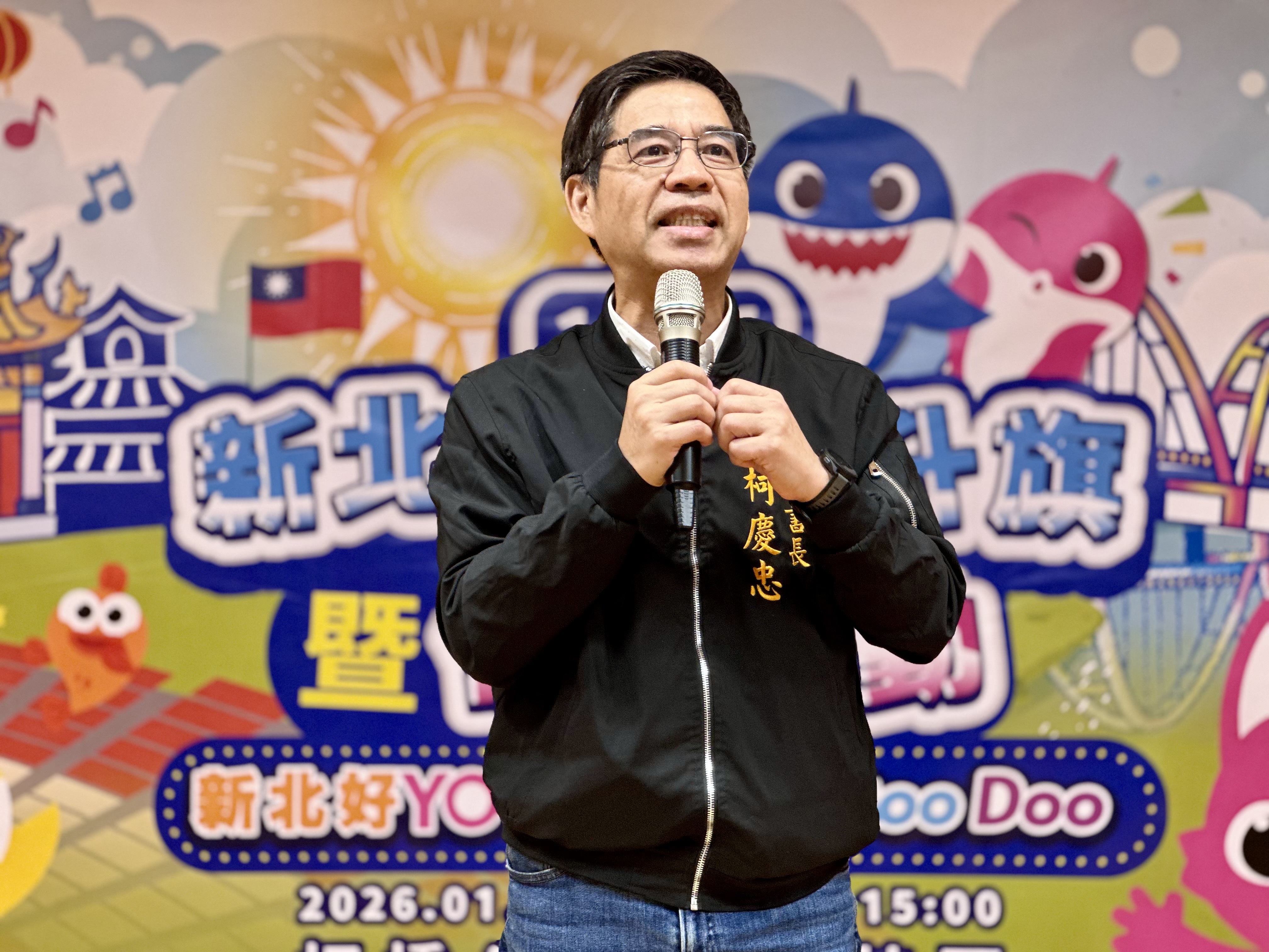 今（9）日新北市政府副秘書長柯慶忠出席115年元旦升旗活動記者會。