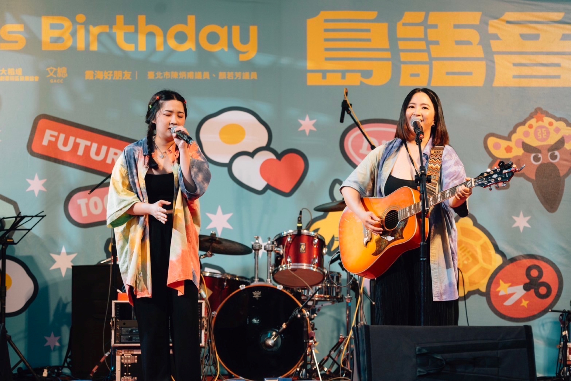 河口風起世界之音音樂會，邀請舞台舞台爆發力十足的菲律賓姊妹檔呂曉曉