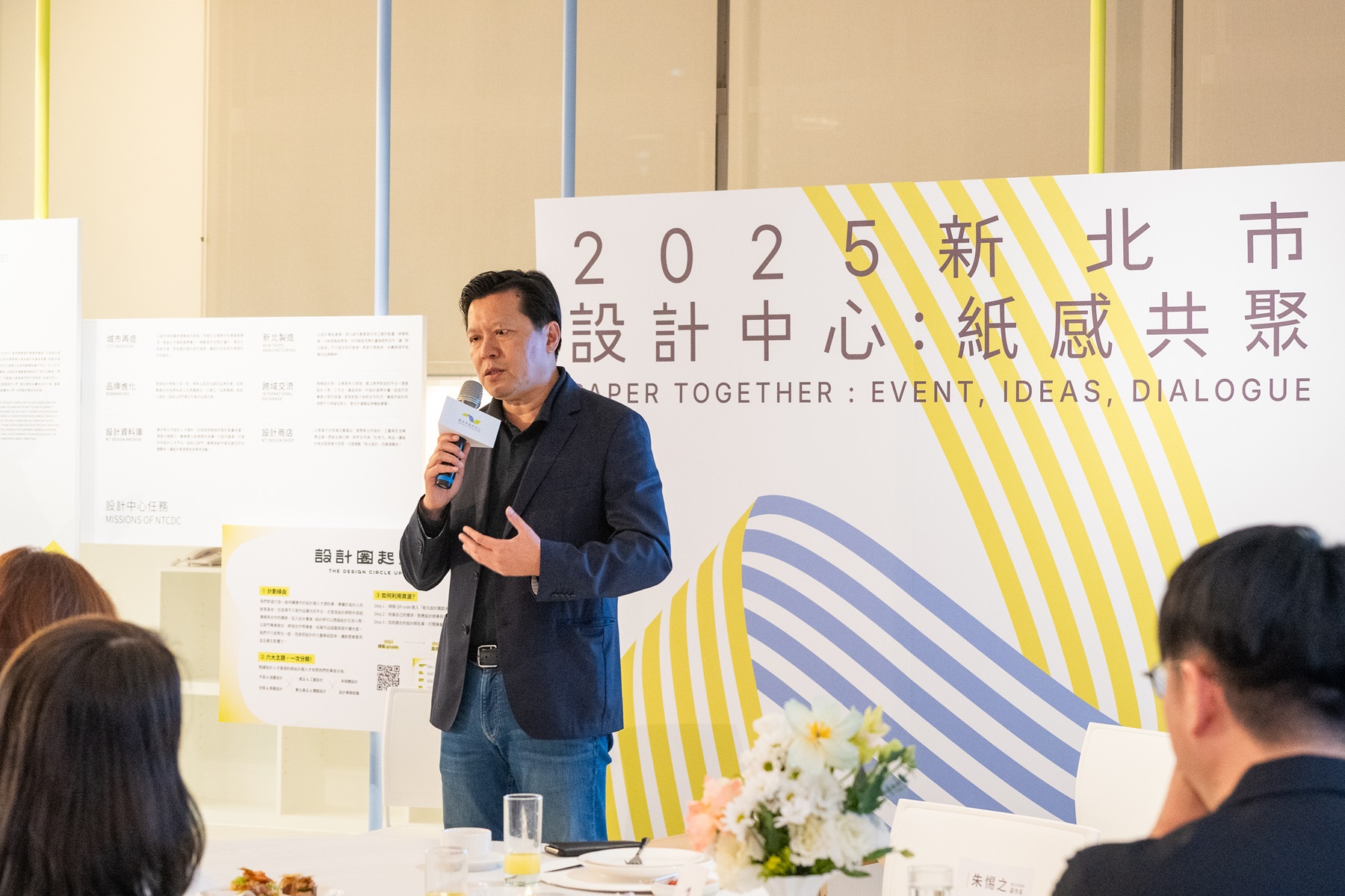 新北市設計中心執行長朱惕之表示，今年新北市設計中心以「永續紙造所」展覽為基礎，透過設計力推動城市治理與產業創新。