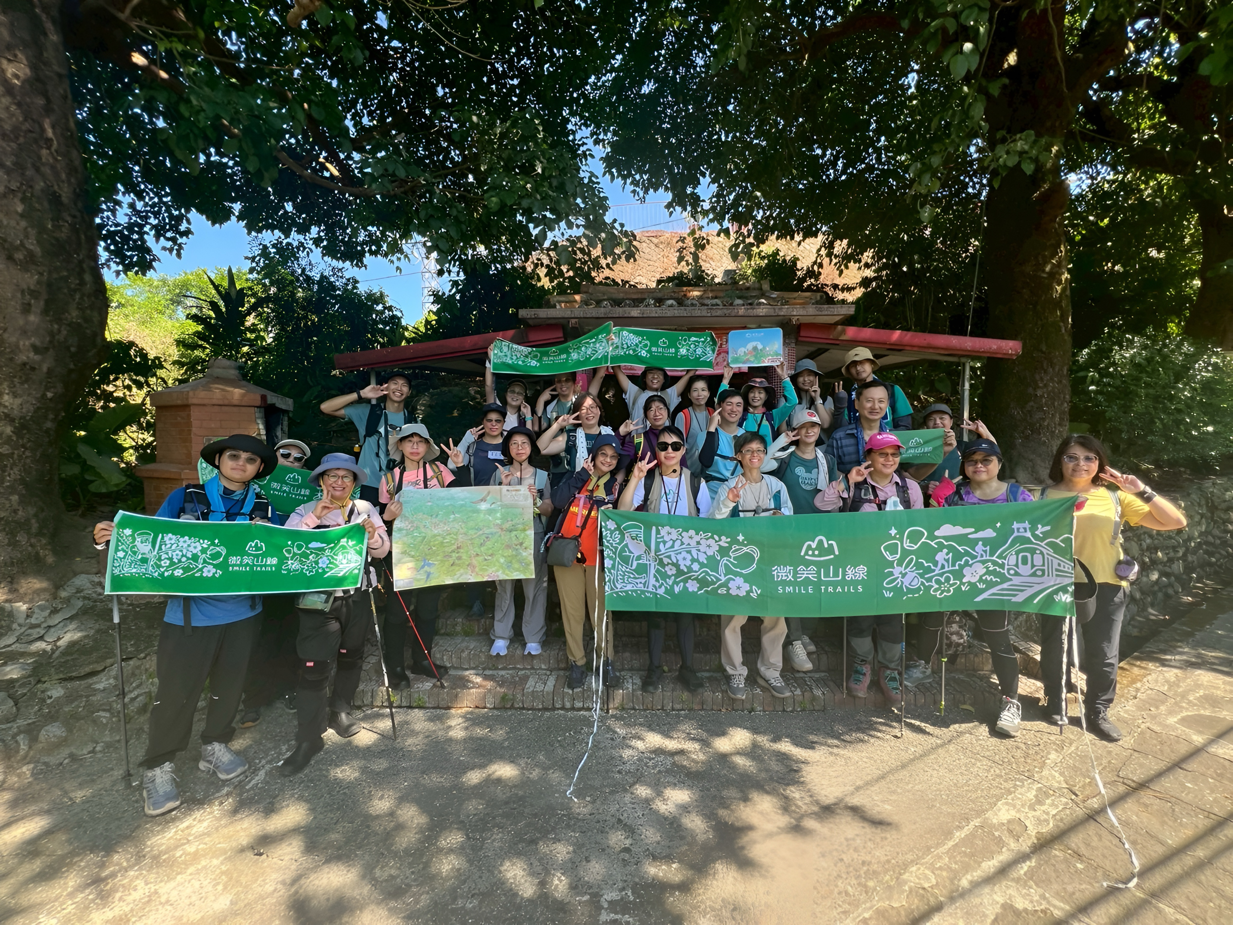 微笑山線尋寶集章啟動12段步道、12種特色等你來探索
