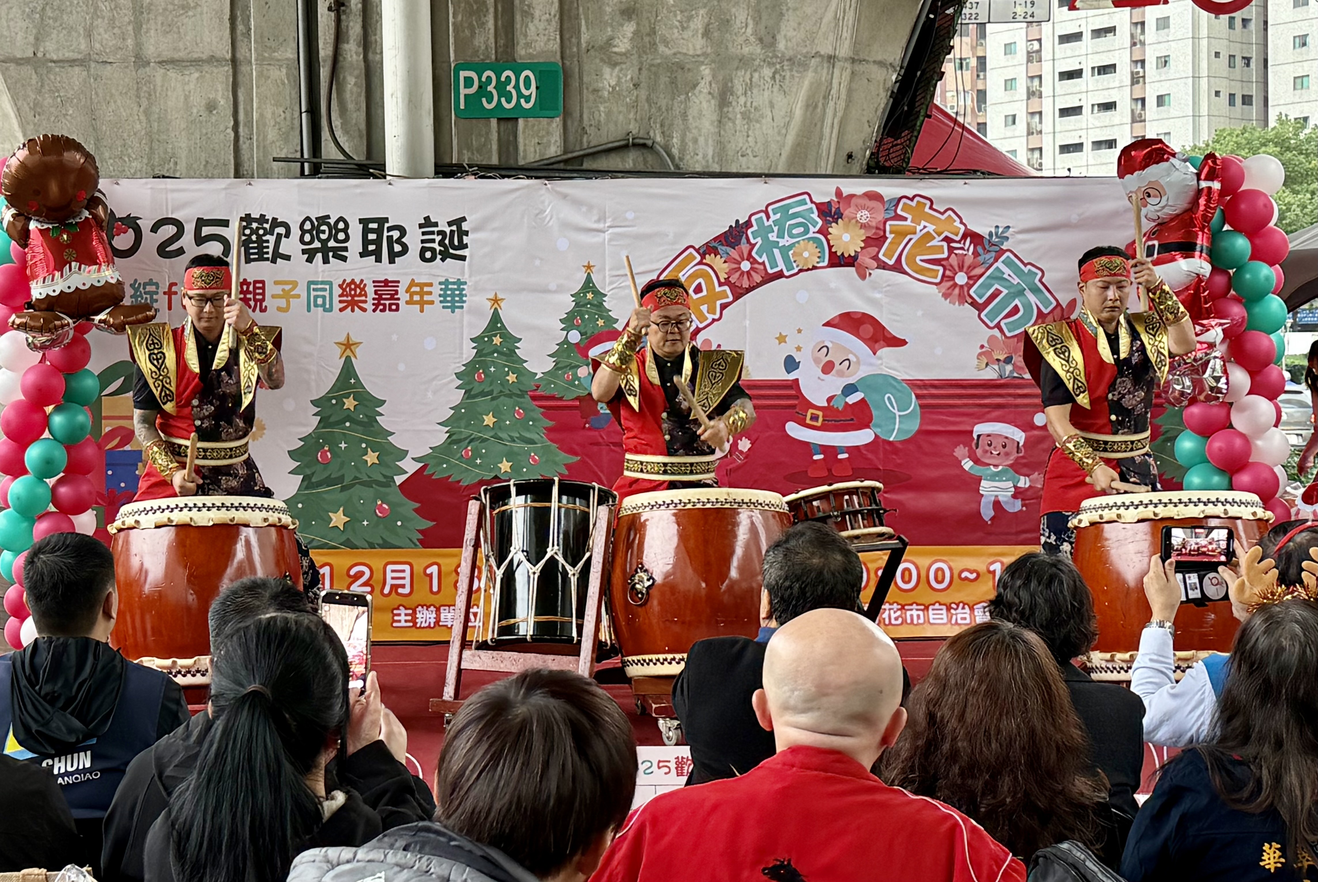 1.活動以震撼的太鼓秀表演開場