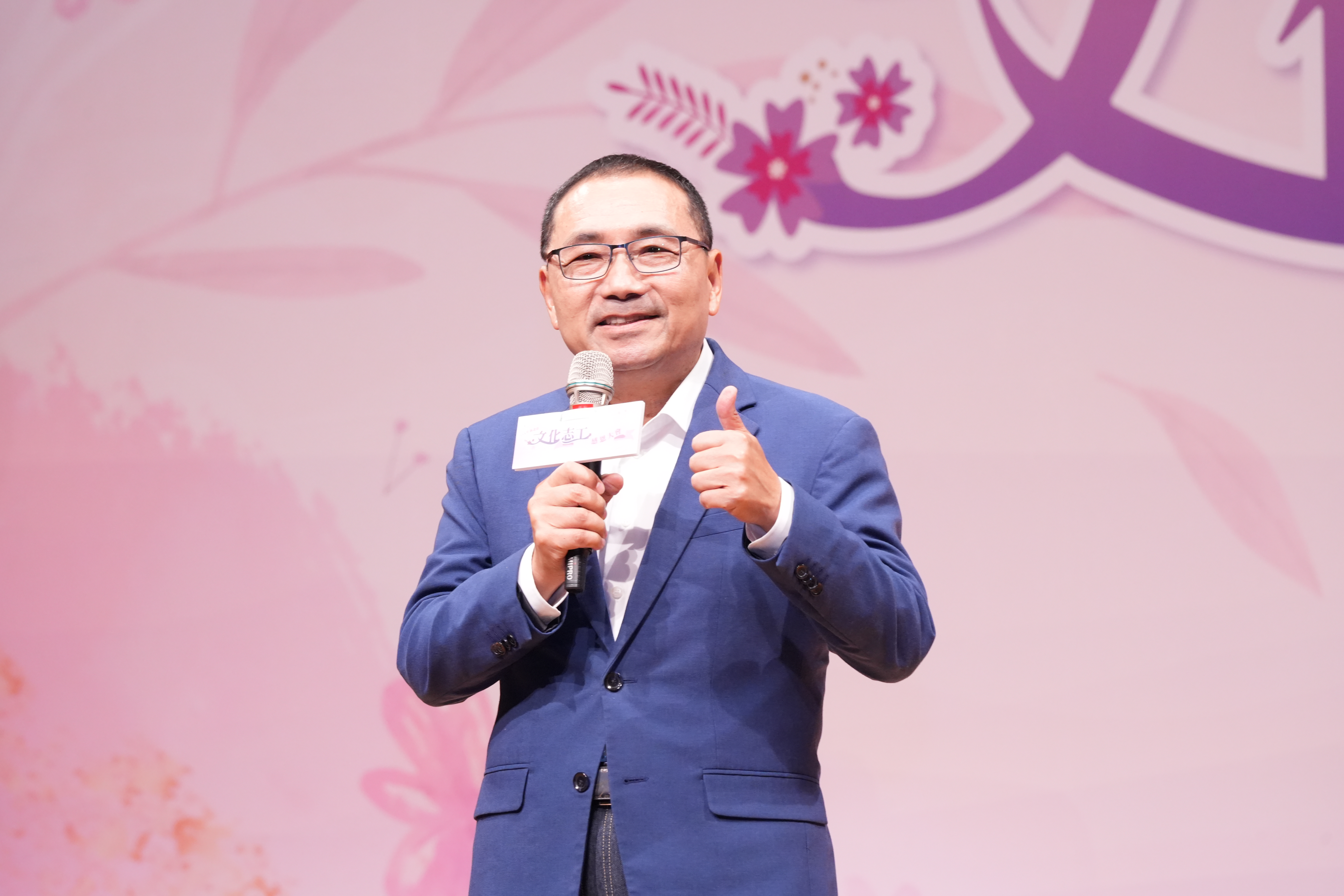 新北市市長侯友宜今(14)日出席新北市「114年文化志工感恩大會」