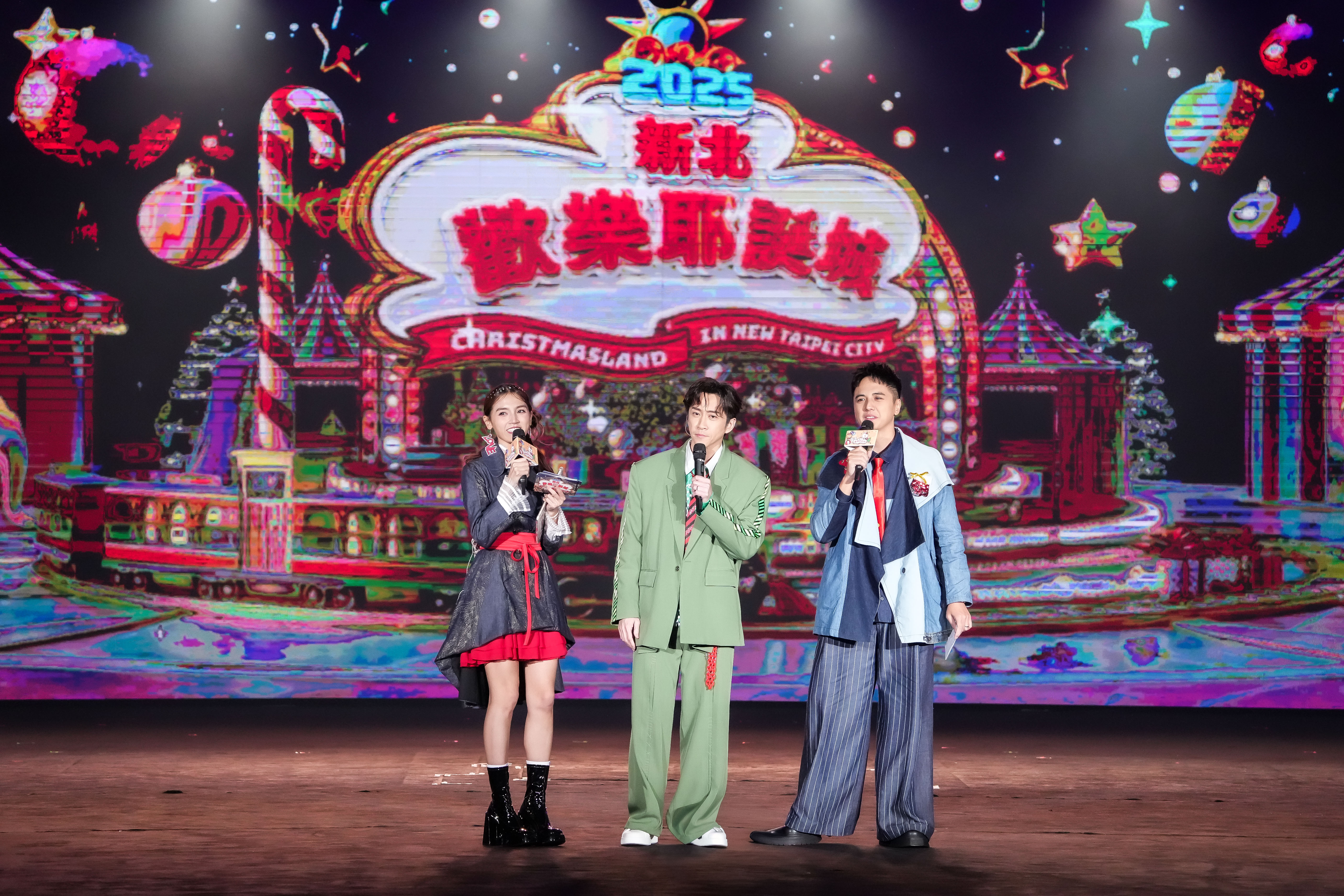 演唱會由陳漢典、曾子余、朵拉 謝雨芝共同主持，三人首度合作即展現良好默契，迅速炒熱現場氣氛。