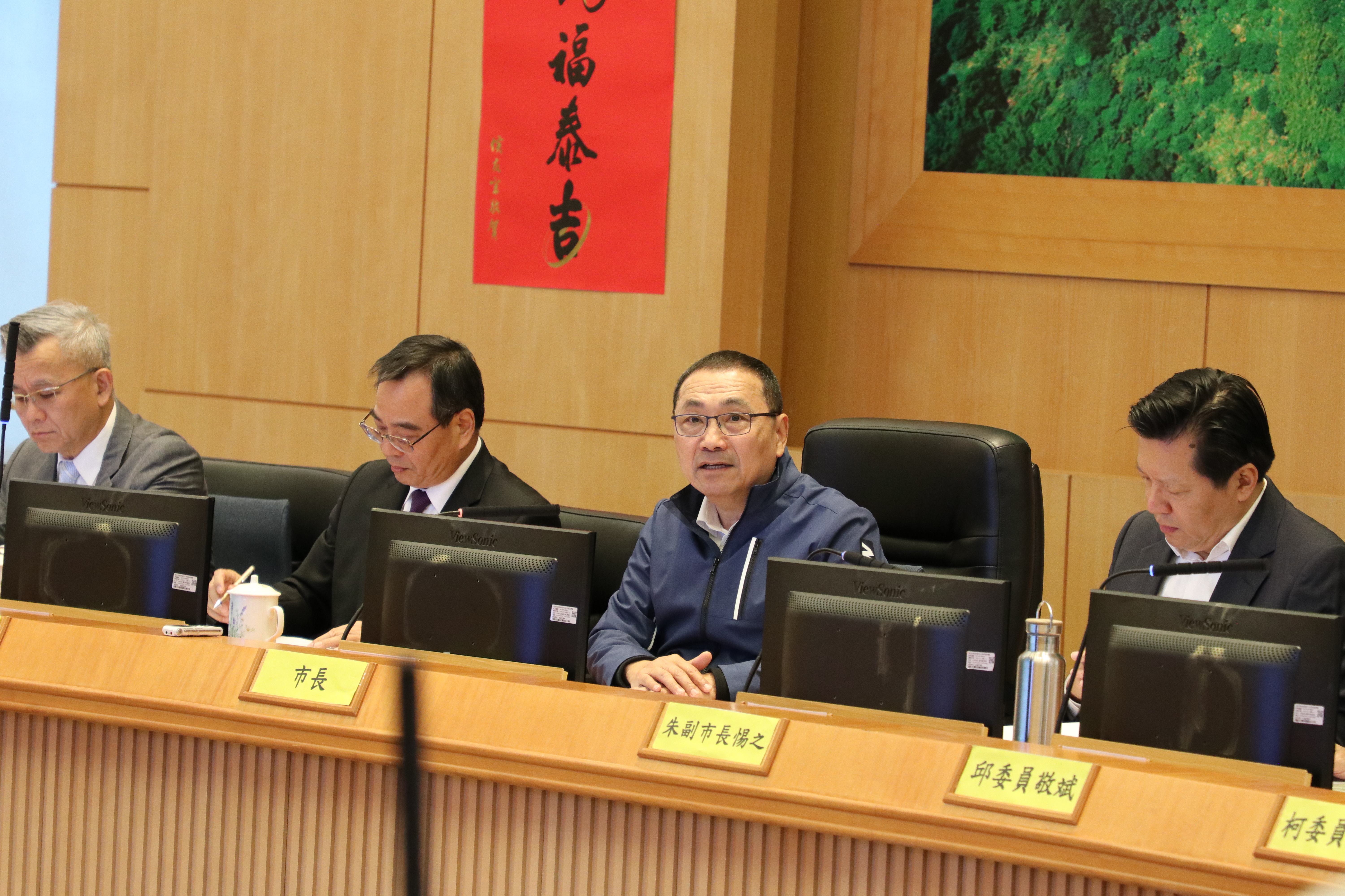 侯市長友宜主持新北市政府第13次廉政會報