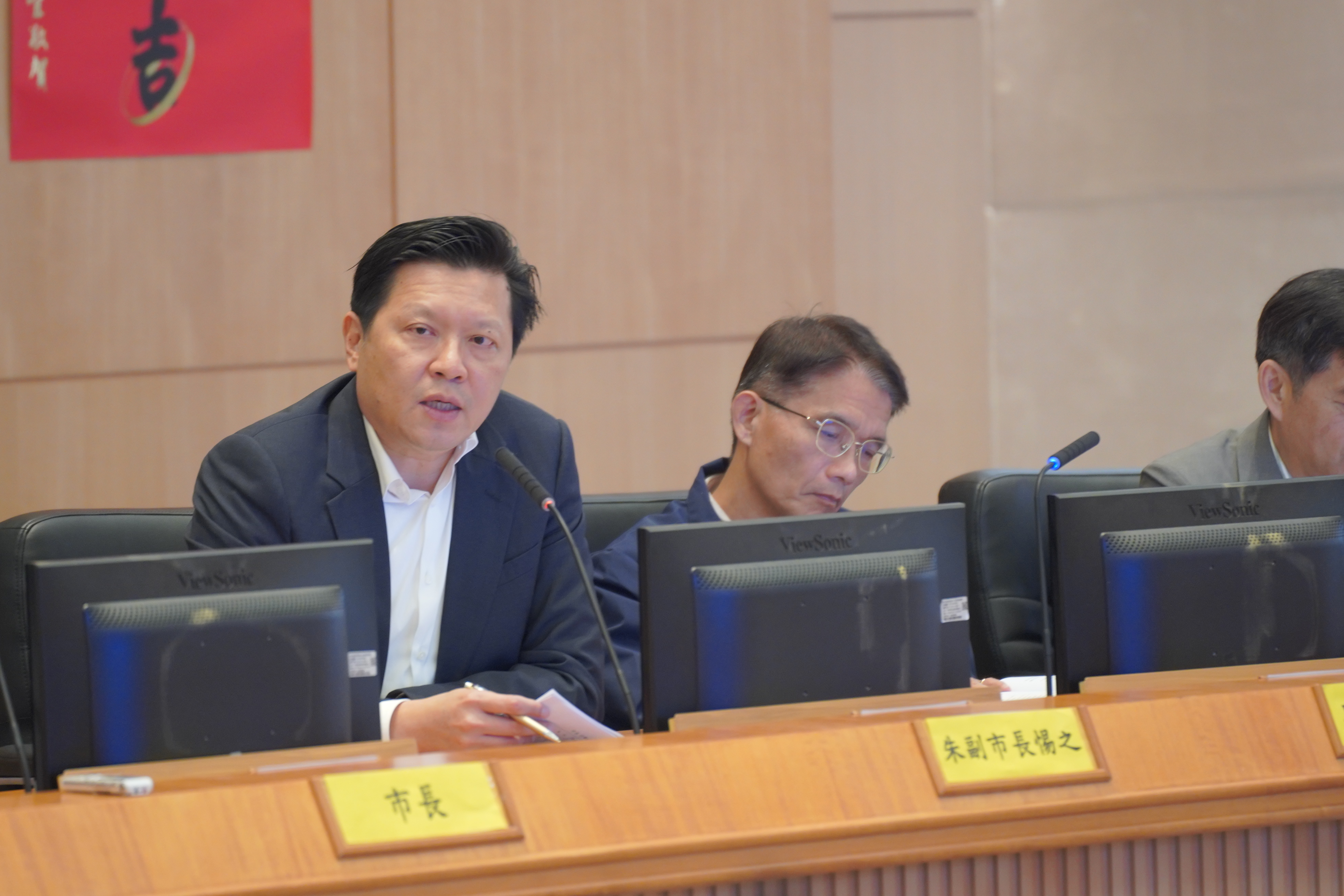 朱副市長惕之強調廉政工作的重要性