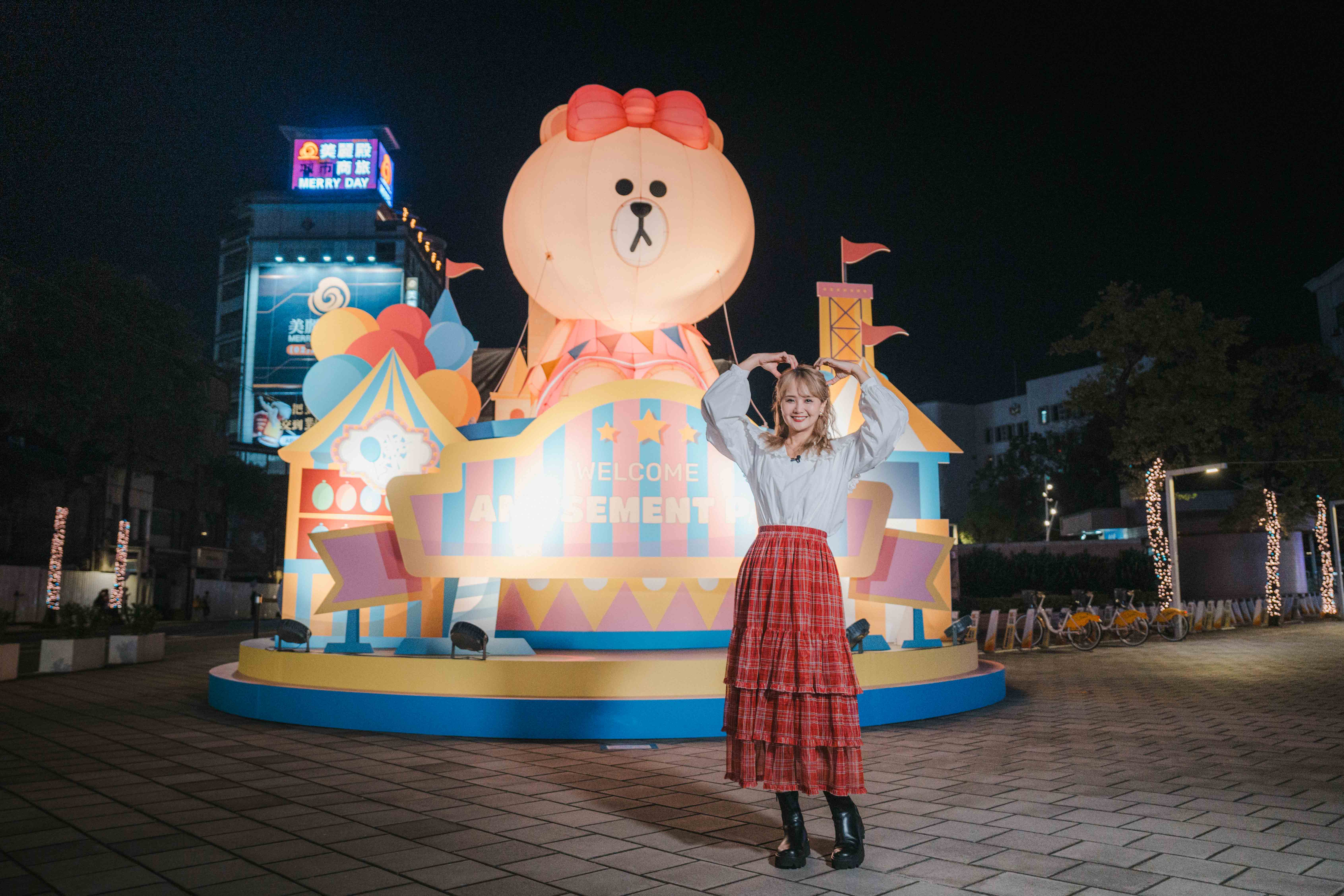  邀請大家把握最後活動展期，一同來新北歡樂耶誕城留下充滿祝福與趣味的冬日回憶。