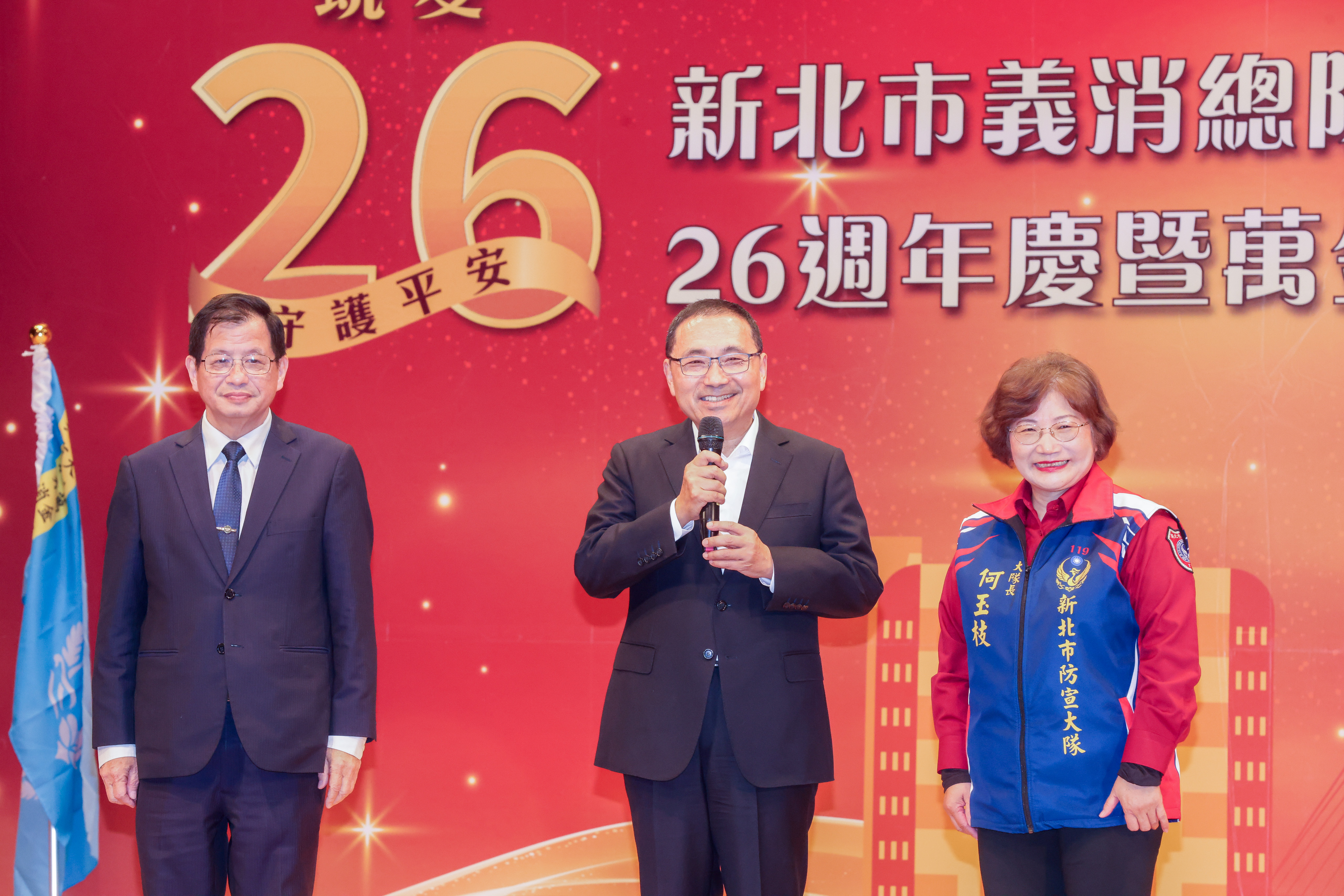 新北市政府今（17）日舉行「新北市義消總隊防火宣導大隊26週年誌慶暨萬金石防宣分隊成軍典禮」。