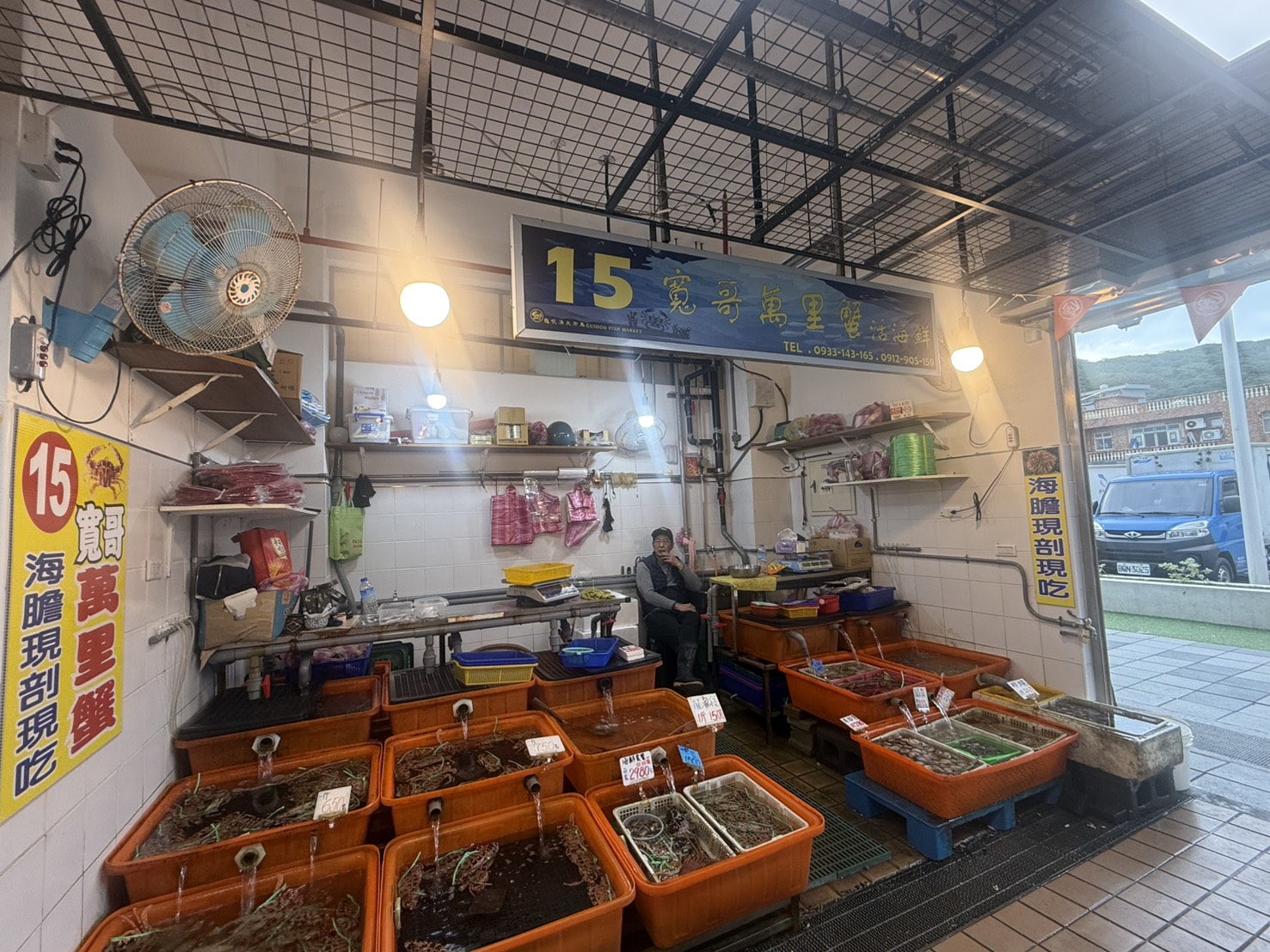 龜吼漁夫市集 (2)