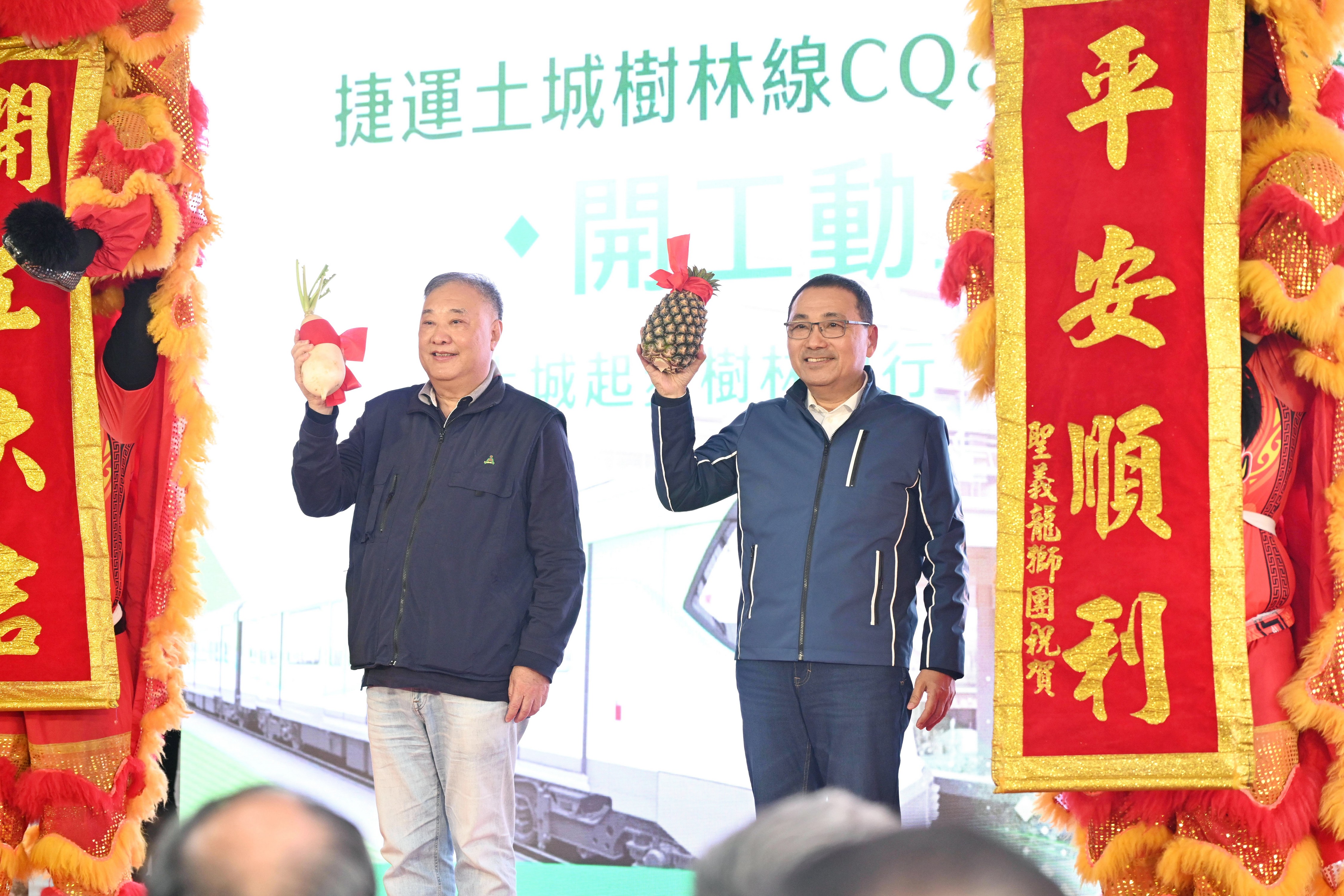 侯友宜表示，土城樹林線為重要交通節點，全力朝2031年完工通車的目標衝刺。