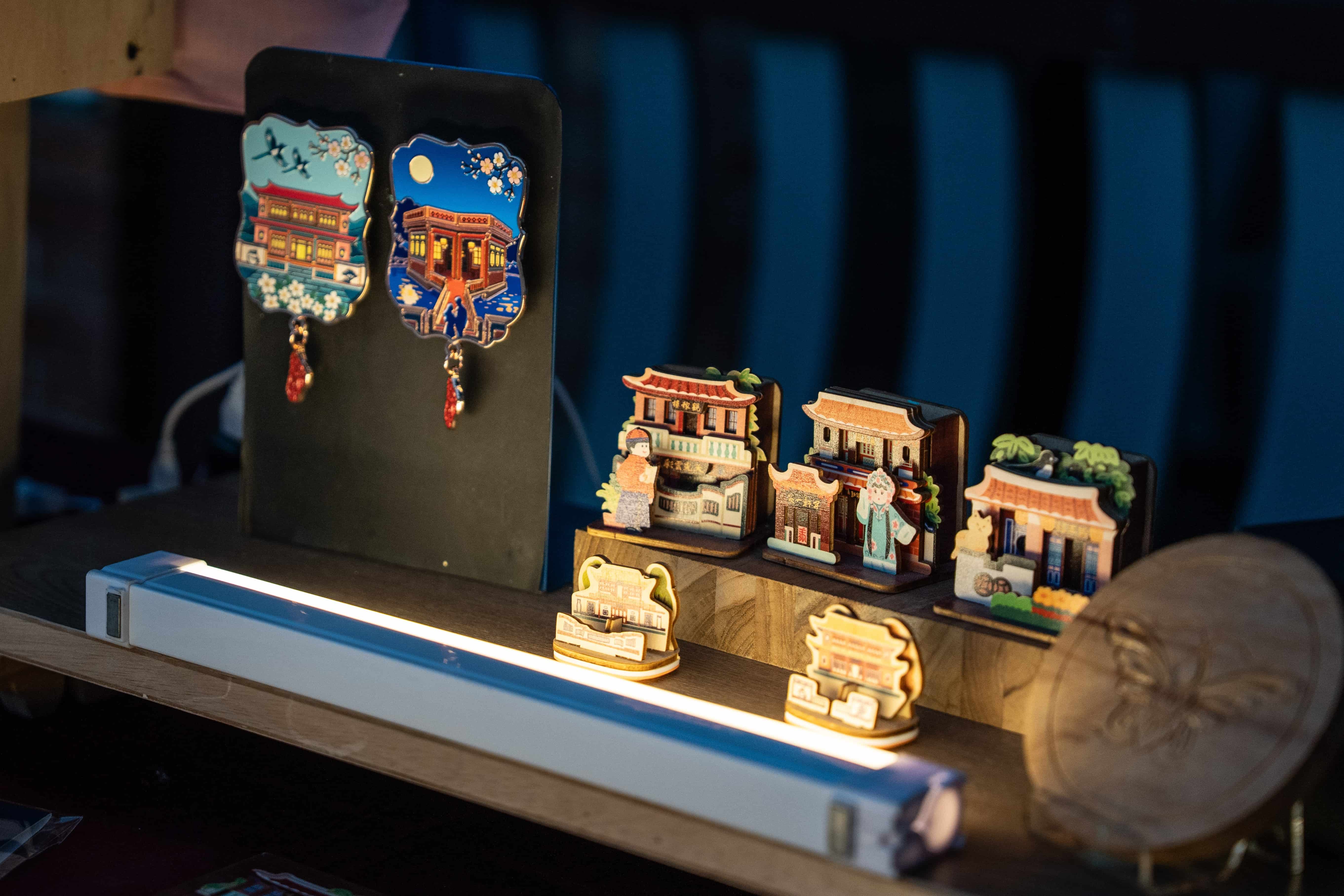 壓軸 20：20 場次光雕播映後有「林園人氣文創抽獎活動」，入場觀眾皆有機會獲得限量好禮