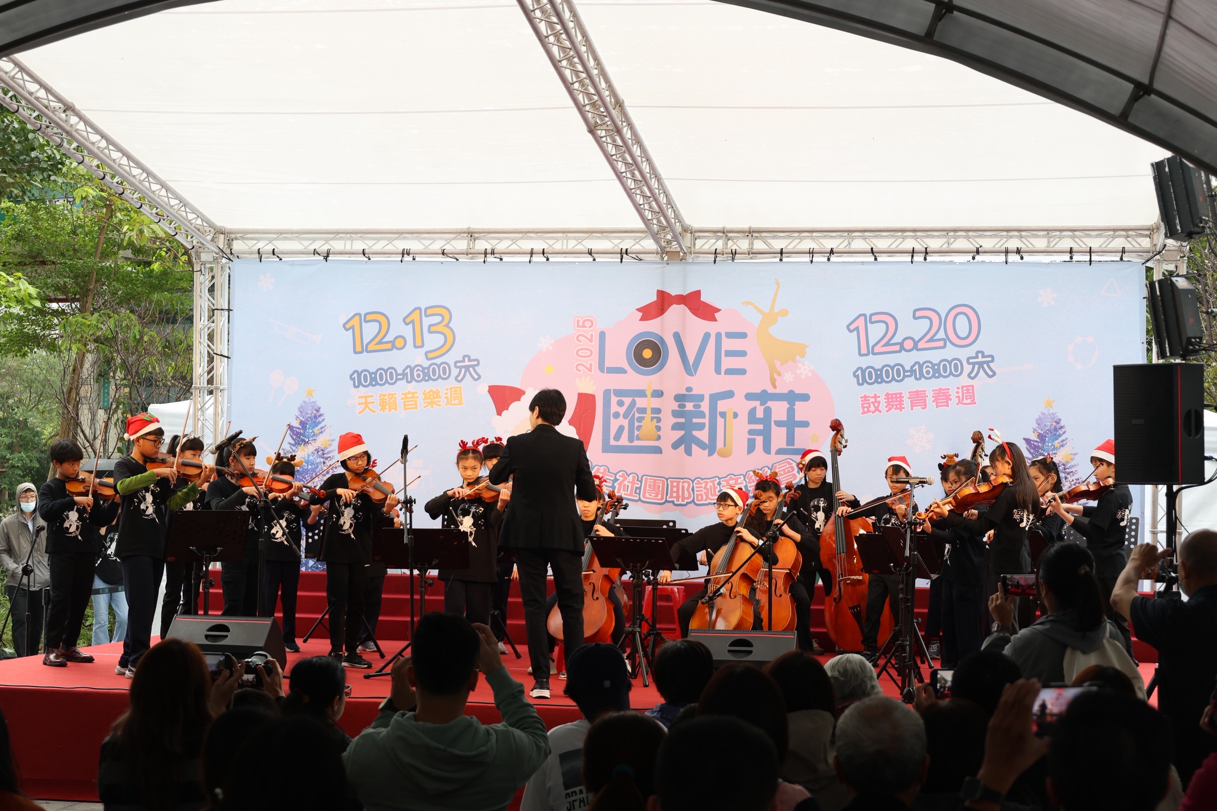 丹鳳國小弦樂團