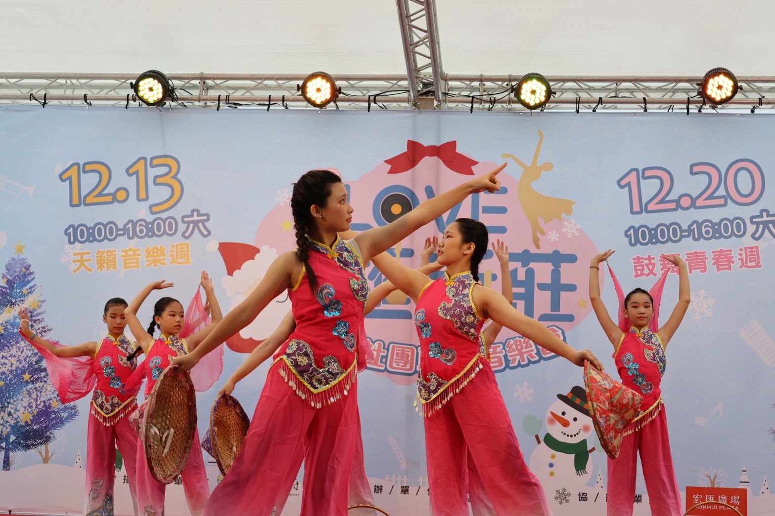 思賢國小大鼓隊/兒童創作民族舞