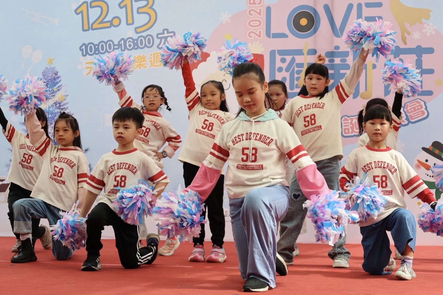 興化國小舞蹈班/跆拳社 /熱舞社 /國術社 / 律動社