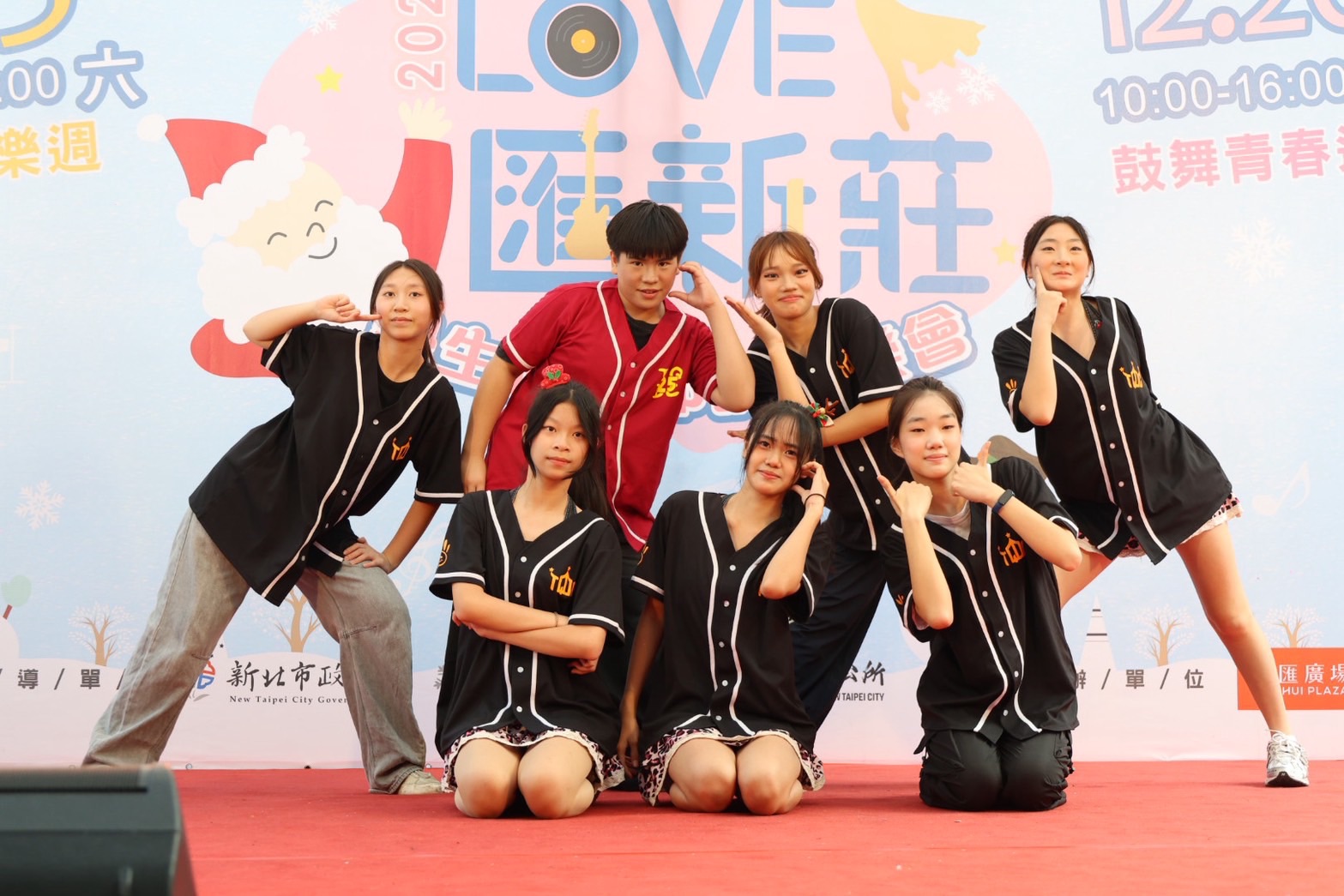 頭前國中三好熱舞社