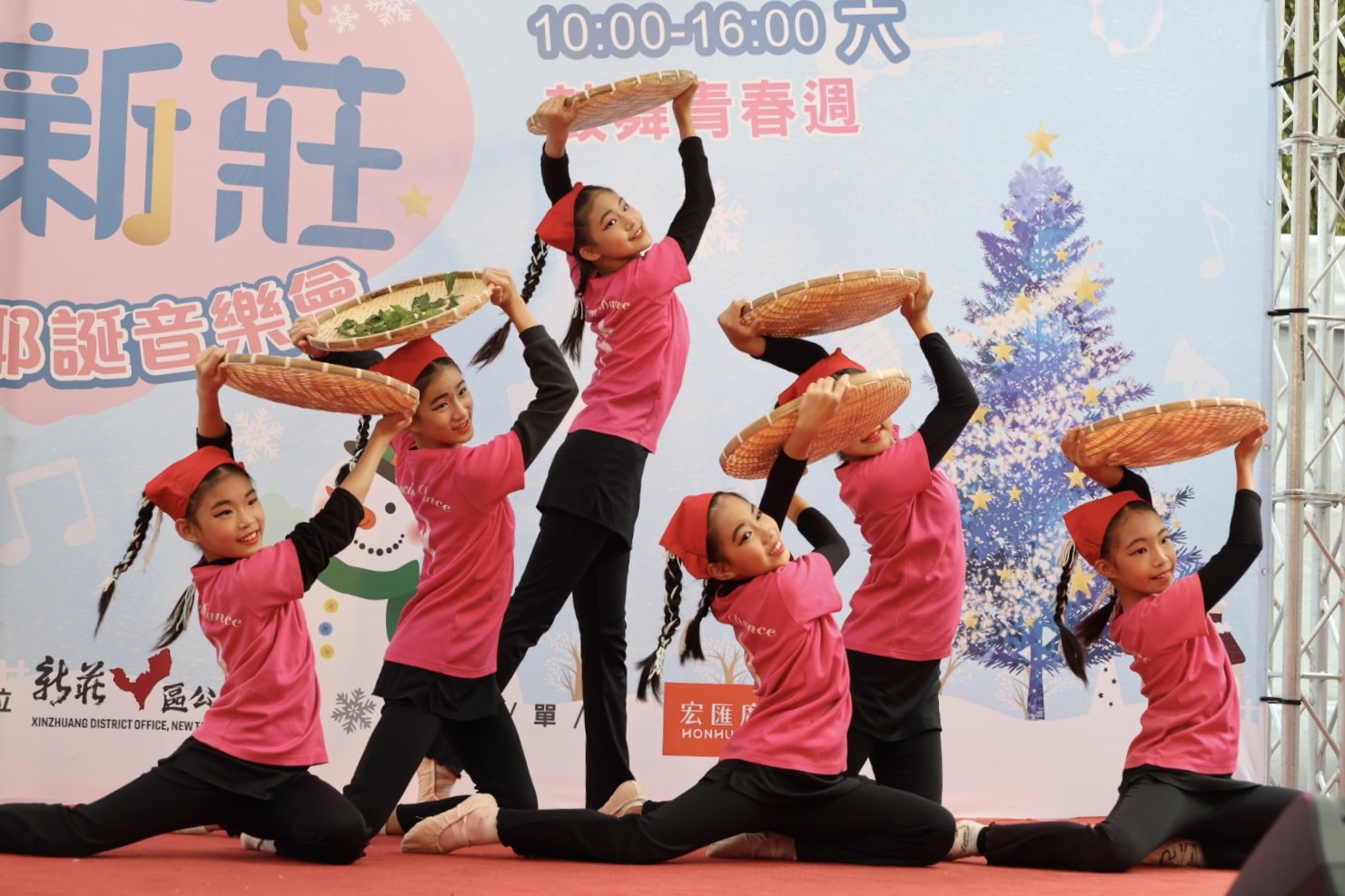 頭前國小舞蹈隊